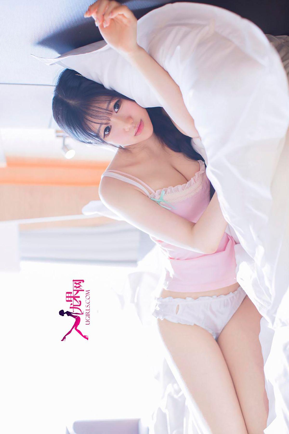 [爱尤物Ugirls] NO.098 陈雨萌 萌妹无害 惹人怜爱_p028