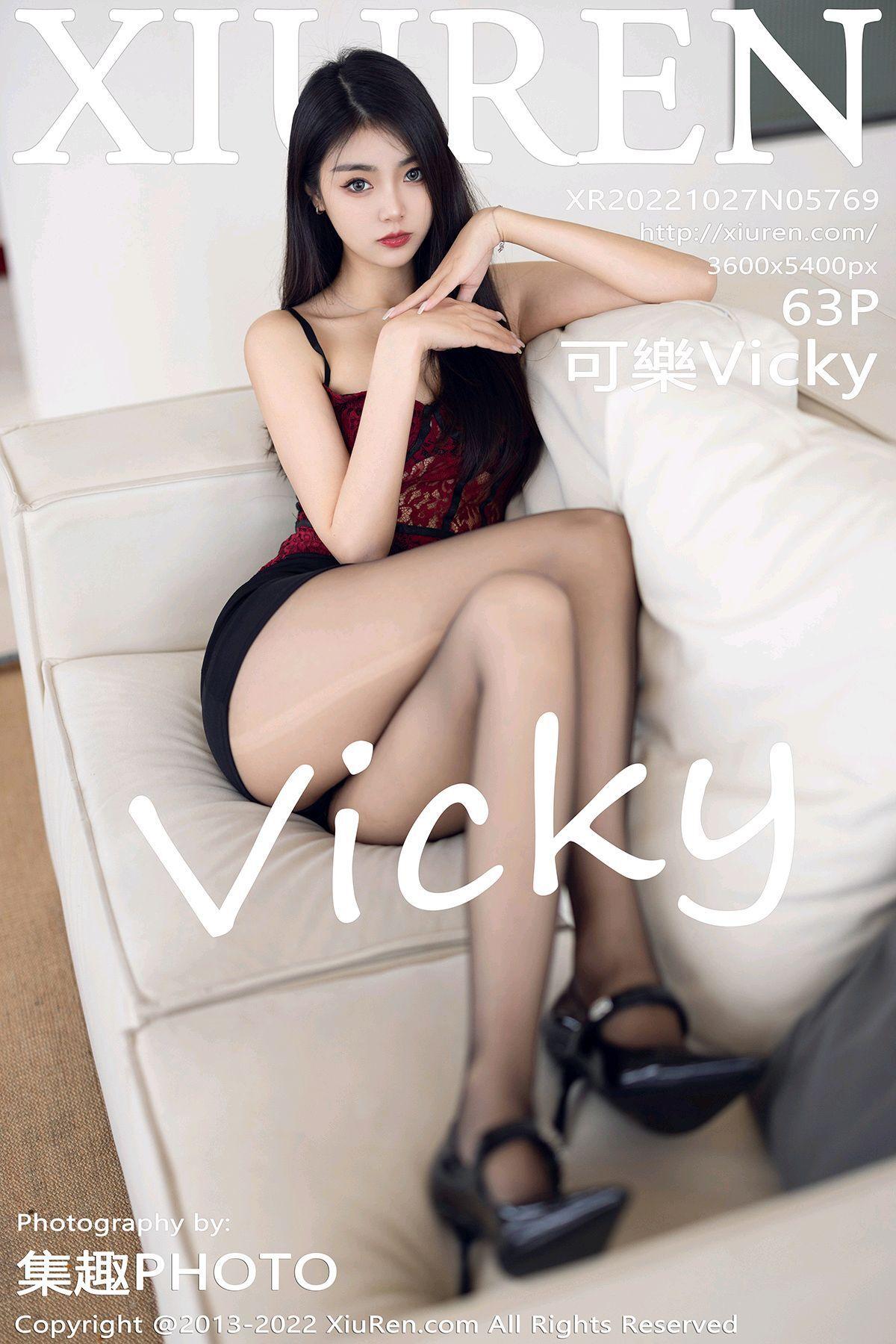 [XIUREN秀人网] 2022.10.27 NO.5769 可樂Vicky_p058