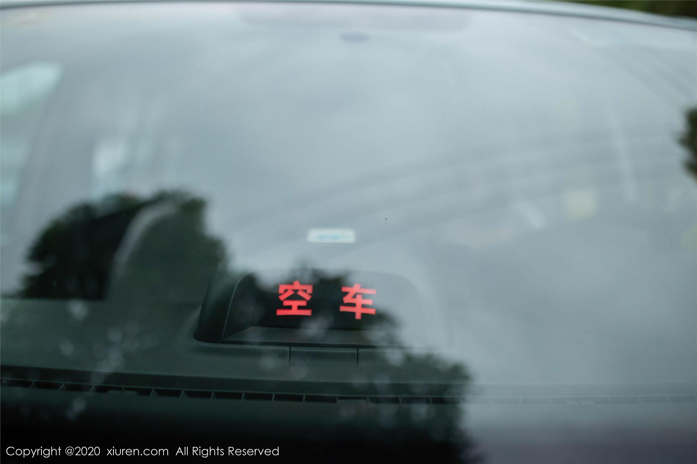 [XIUREN秀人网] 2020.07.13 NO.2322 陈小喵_p001