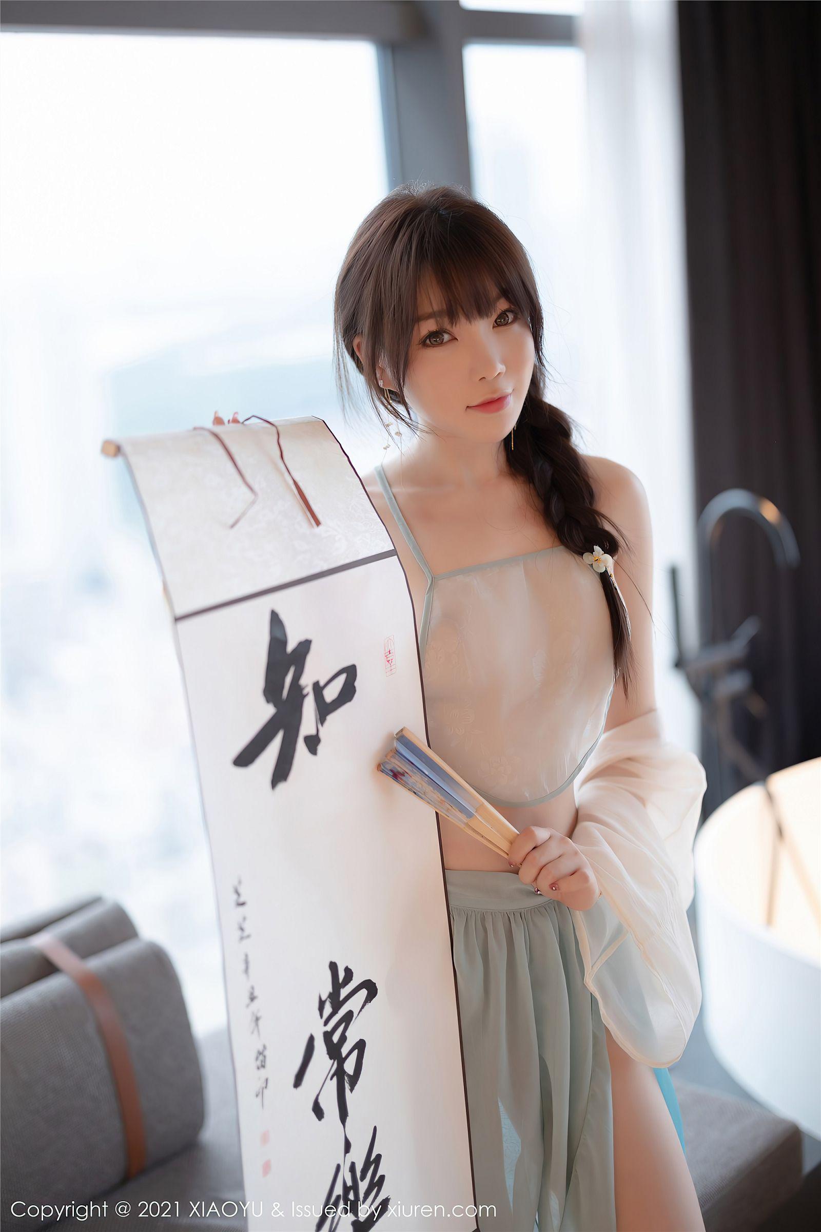 [XIAOYU画语界] 2021.12.20 NO.679 芝芝Booty_p047