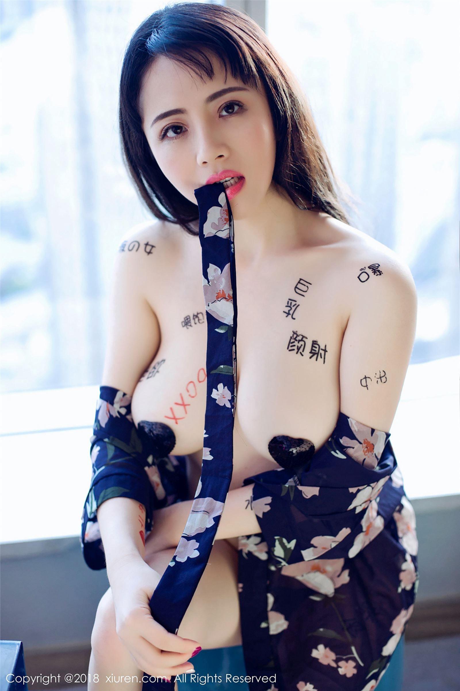 [秀人XIUREN] 2018.09.06 NO.1151 瑞瑞ruirui_p005