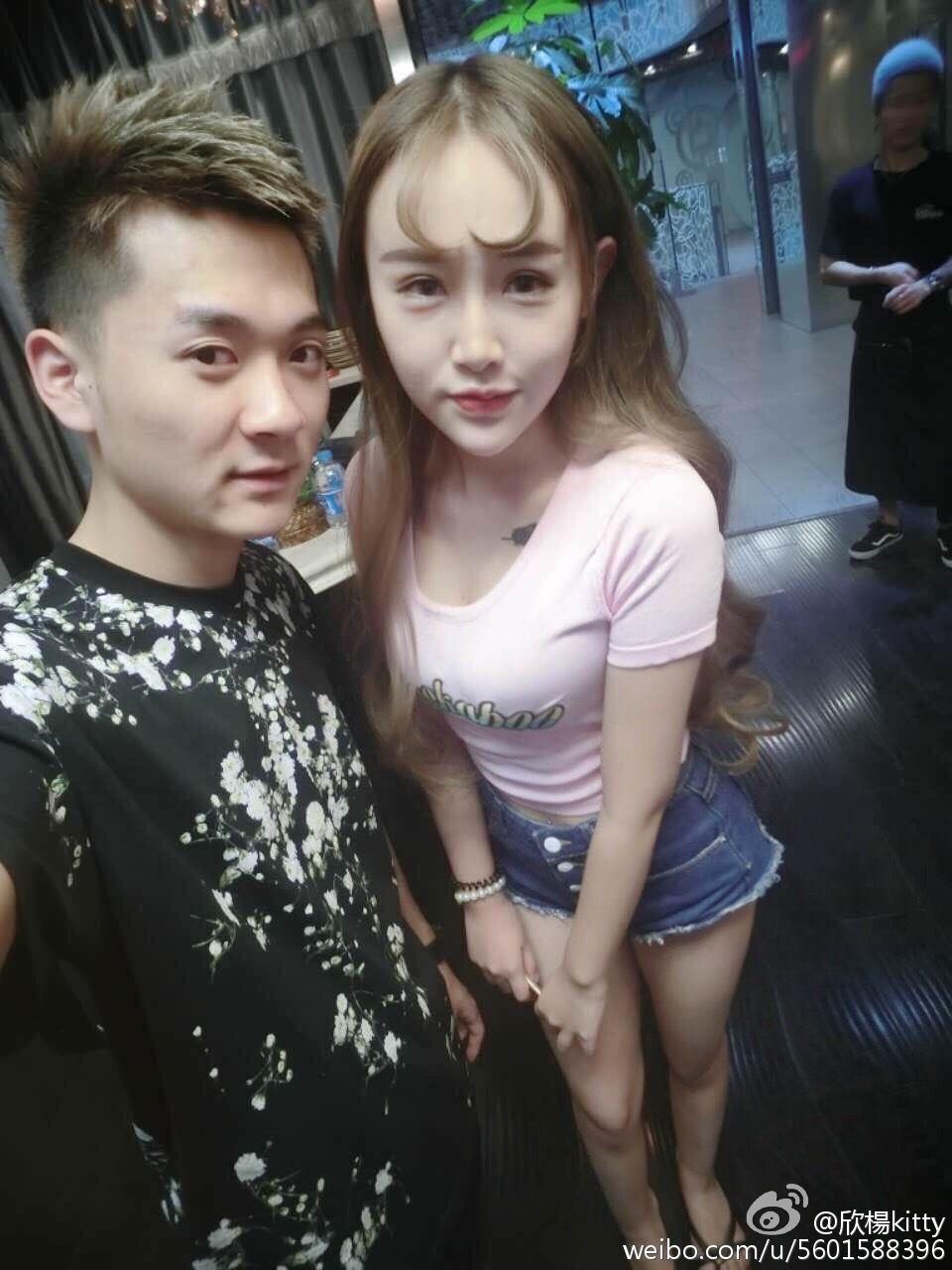 [AISS爱丝钻石] 明星模特欣楊KITTY 爆乳写真_p009