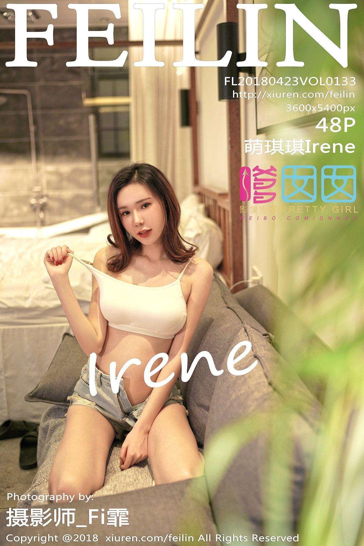[嗲囡囡美女] 2018.04.23 Vol.133 萌琪琪Irene_p044
