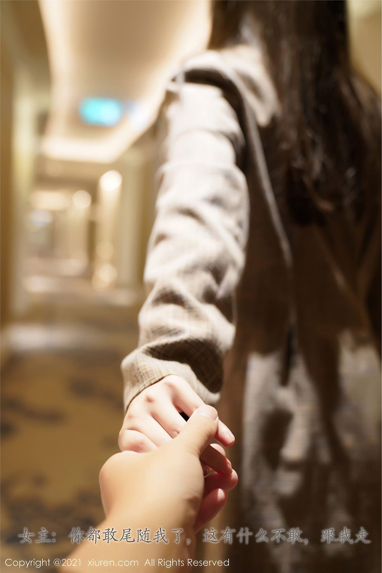 [XIUREN秀人网] 2021.01.06 NO.2977 糯美子MINIbabe_p028