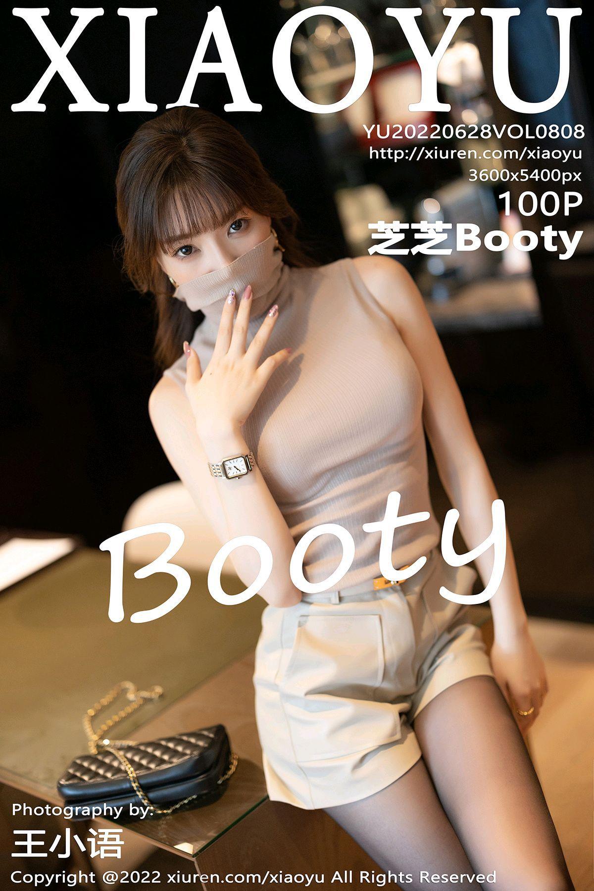 [XIAOYU画语界] 2022.06.28 NO.808 芝芝Booty_p036