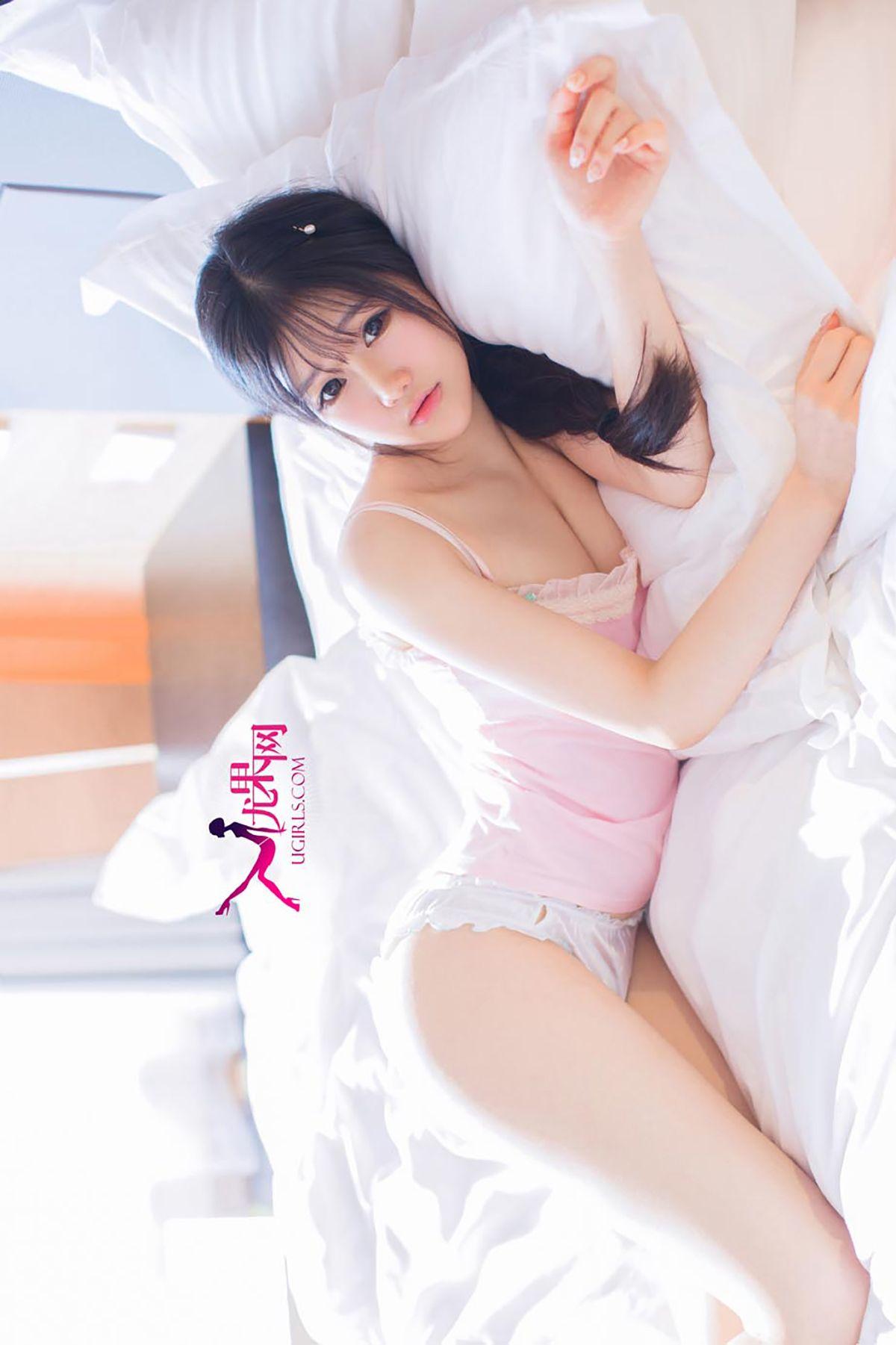 [爱尤物Ugirls] NO.098 陈雨萌 萌妹无害 惹人怜爱_p029