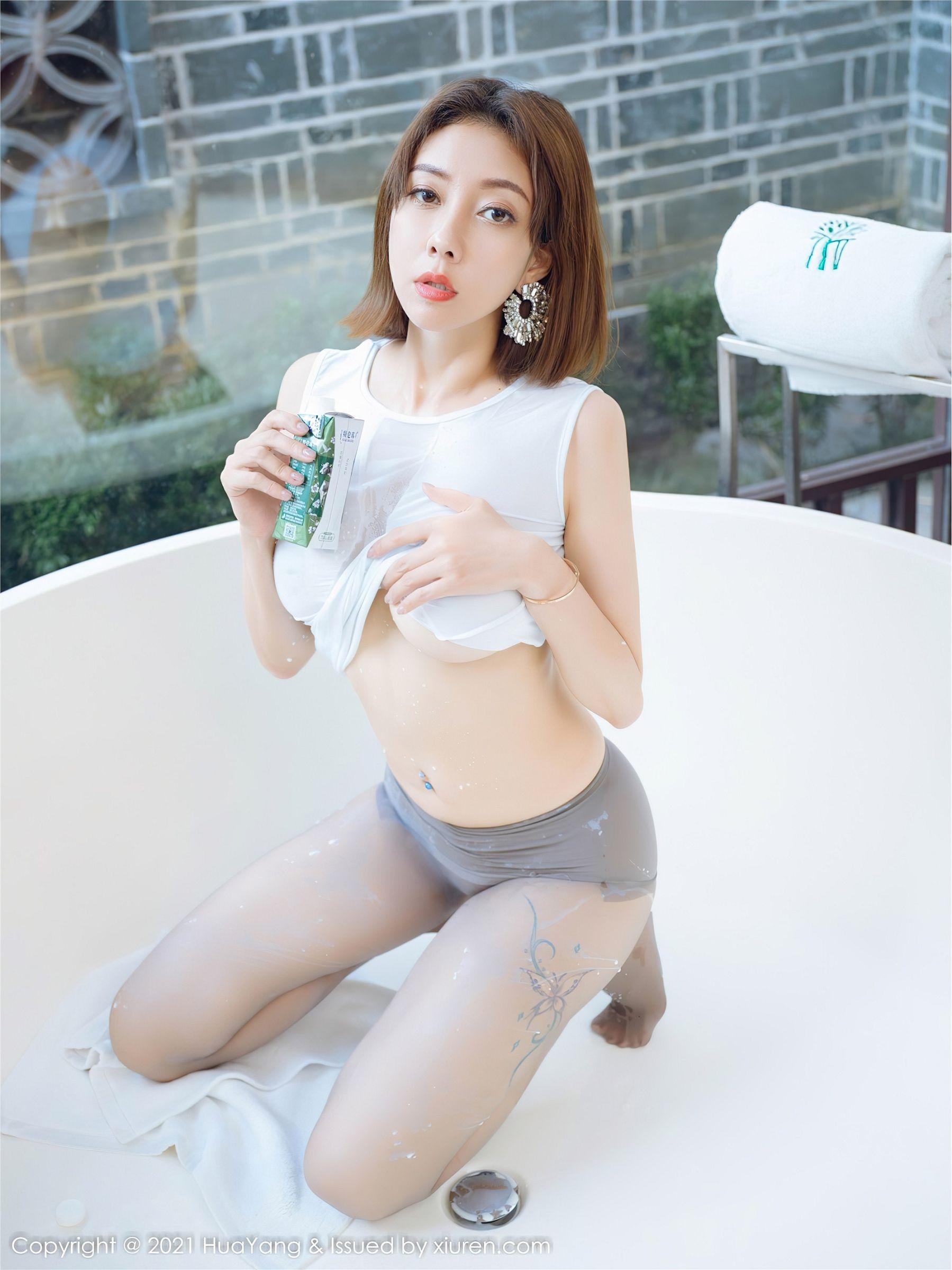 [HuaYang花漾] 2021.12.08 NO.474 果儿_p017