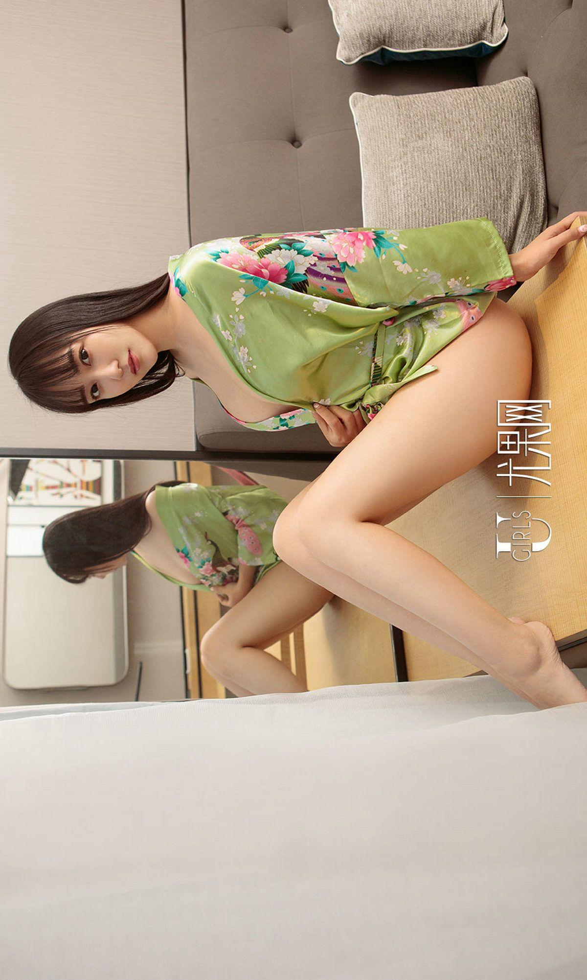 [爱尤物Ugirls] NO.887 韩智美_p030