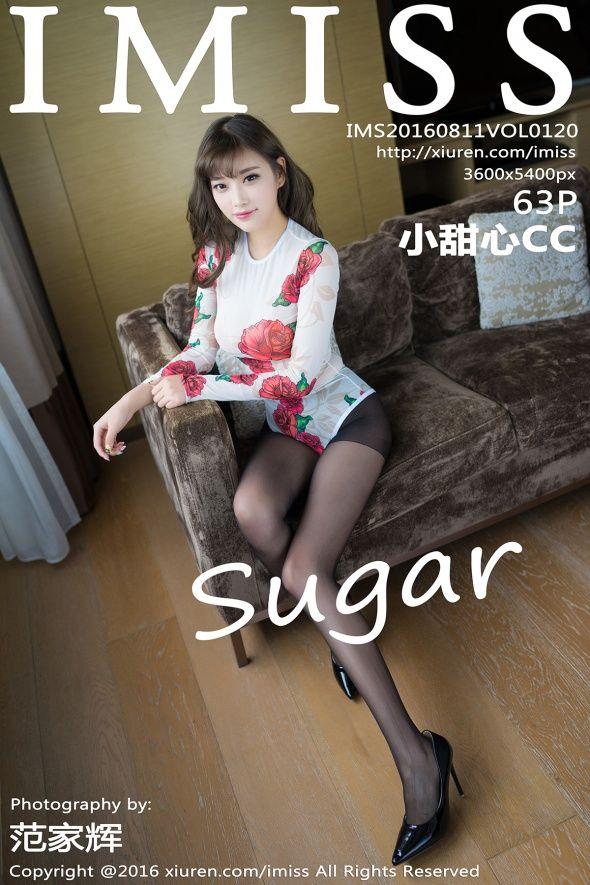 [IMISS爱蜜社美女] 2016.08.11 VOL.120 sugar小甜心CC_p061
