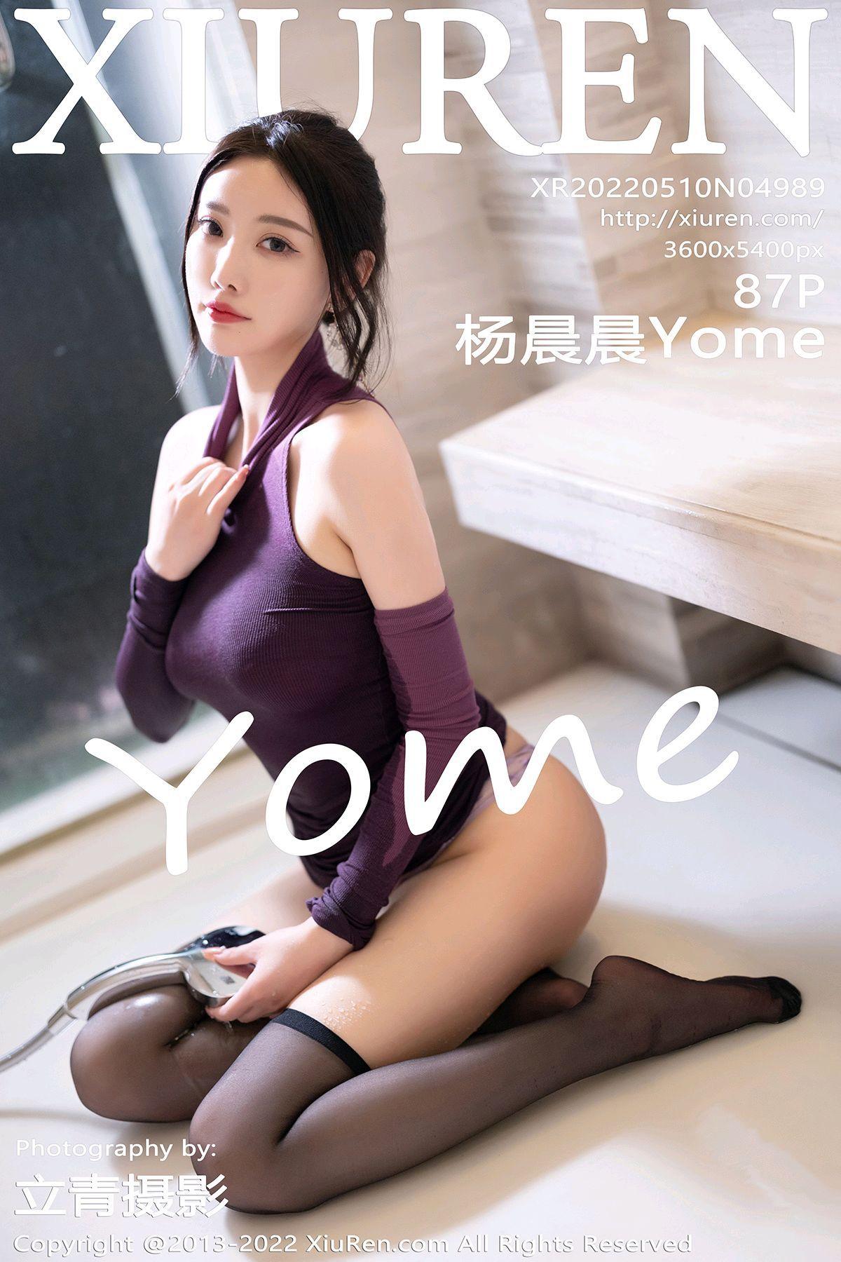 [XIUREN秀人网] 2022.05.10 NO.4989 杨晨晨Yome_p087