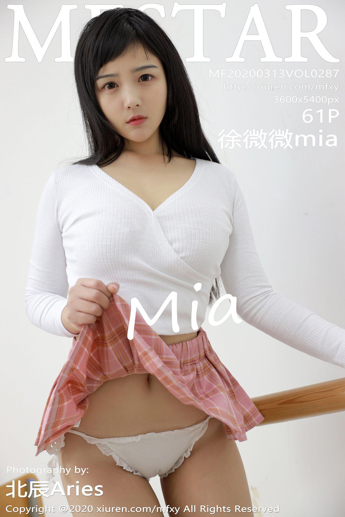 [MFStar模范学院] 2020.03.13 Vol.287 徐微微mia_p055
