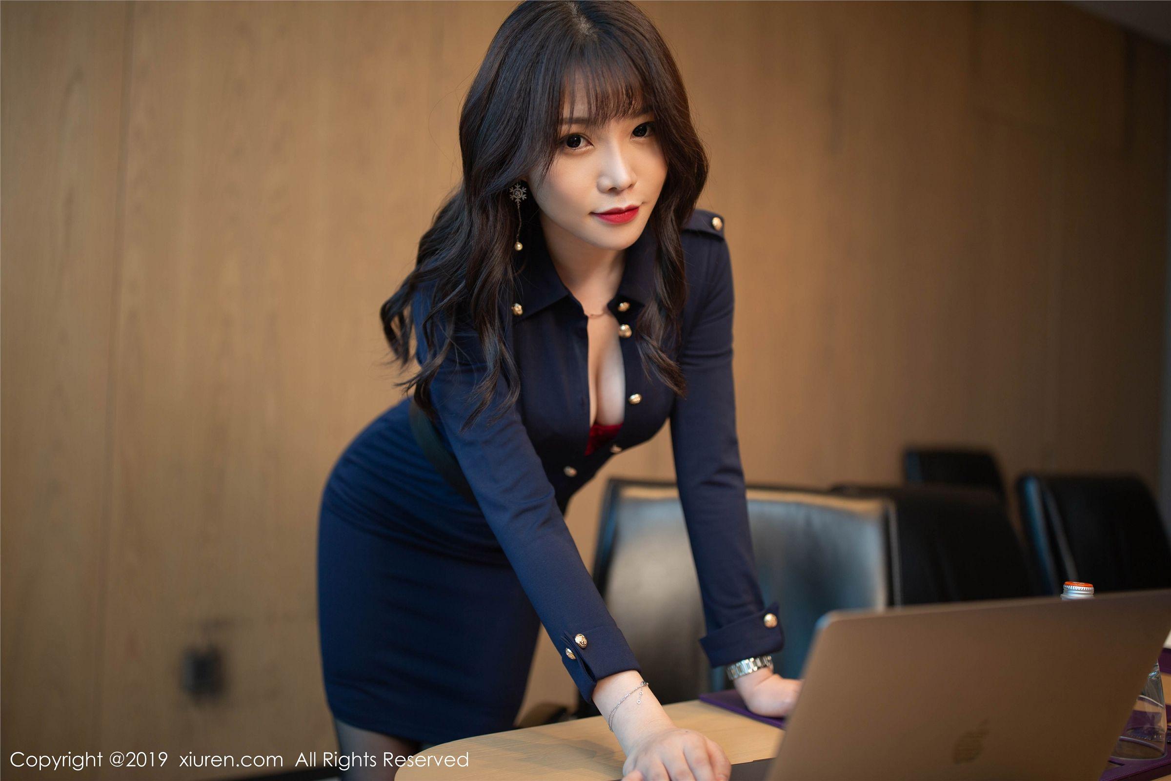 [XIUREN秀人网] 2019.12.10 NO.1839 芝芝Booty_p056