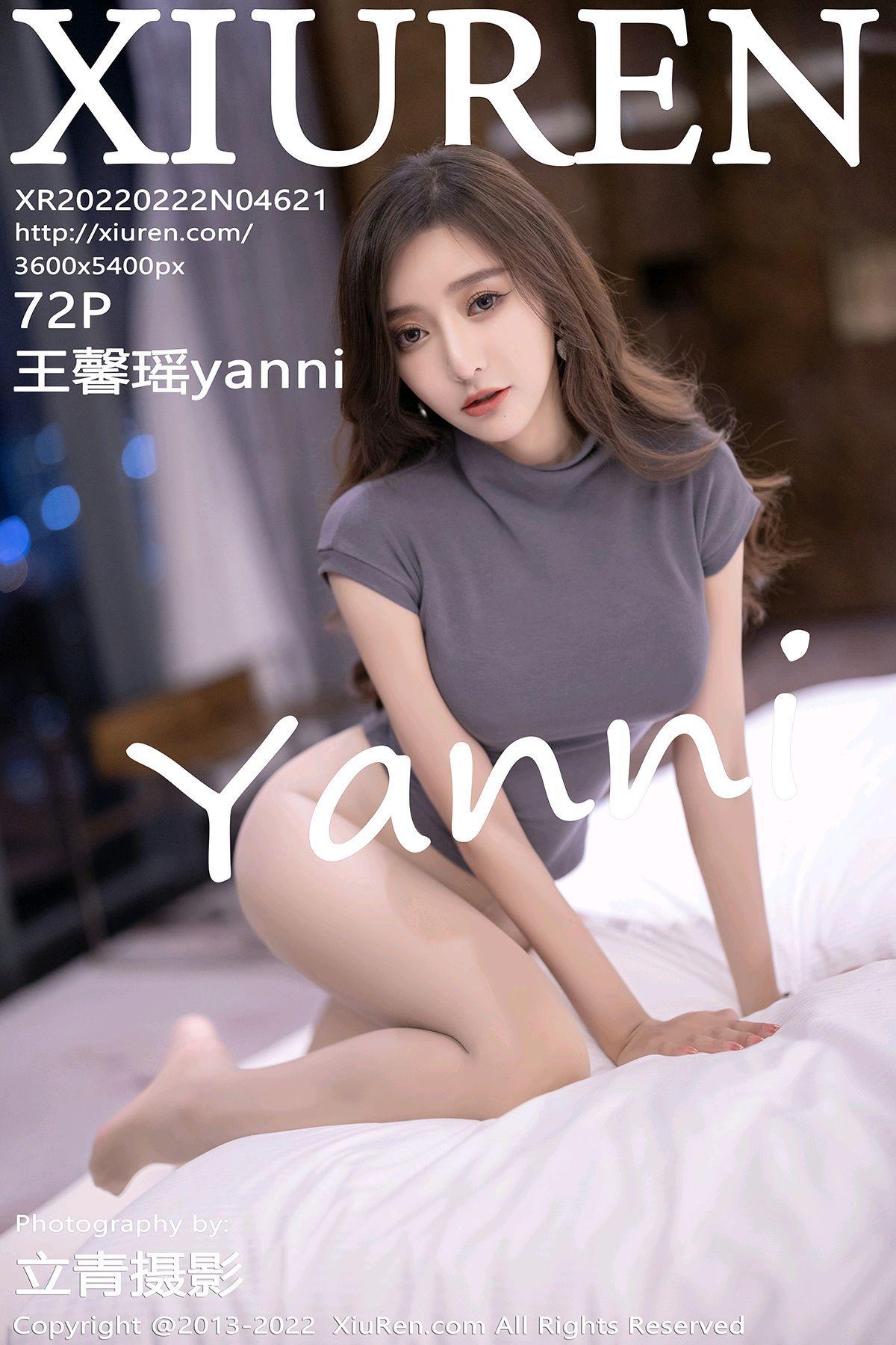 [XIUREN秀人网] 2022.02.22 NO.4621 王馨瑶yanni_p071