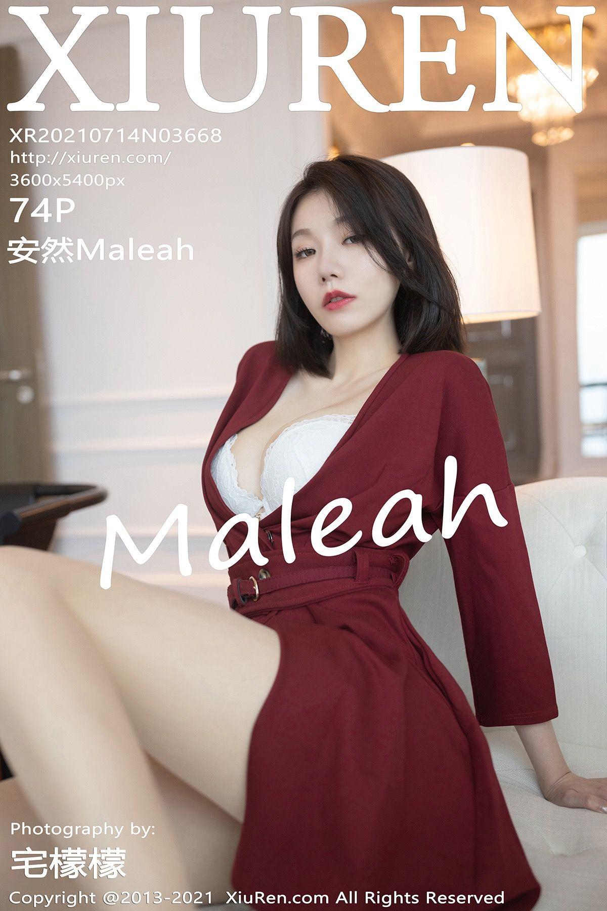 [XIUREN秀人网] 2021.07.14 NO.3668 安然Maleah_p073