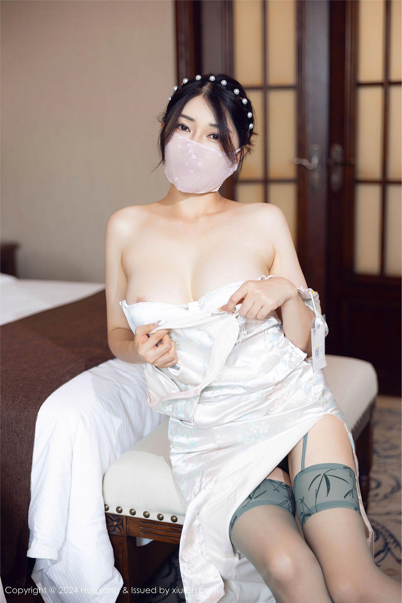 [HuaYang花漾] 2024.09.12 NO.606 凯竹Quinn_p011
