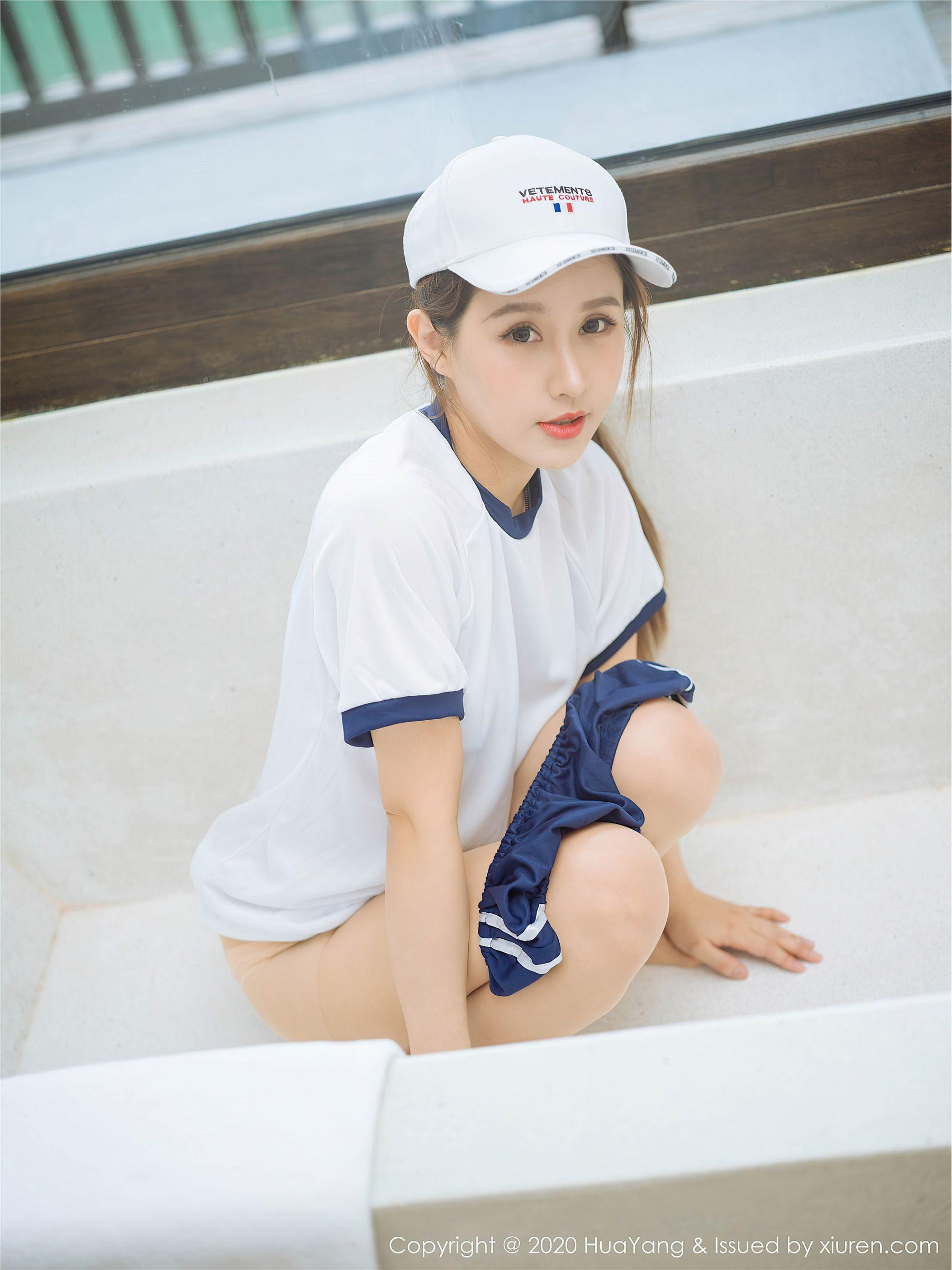 [HuaYang花漾] 2020.11.04 NO.313 徐安安_p033
