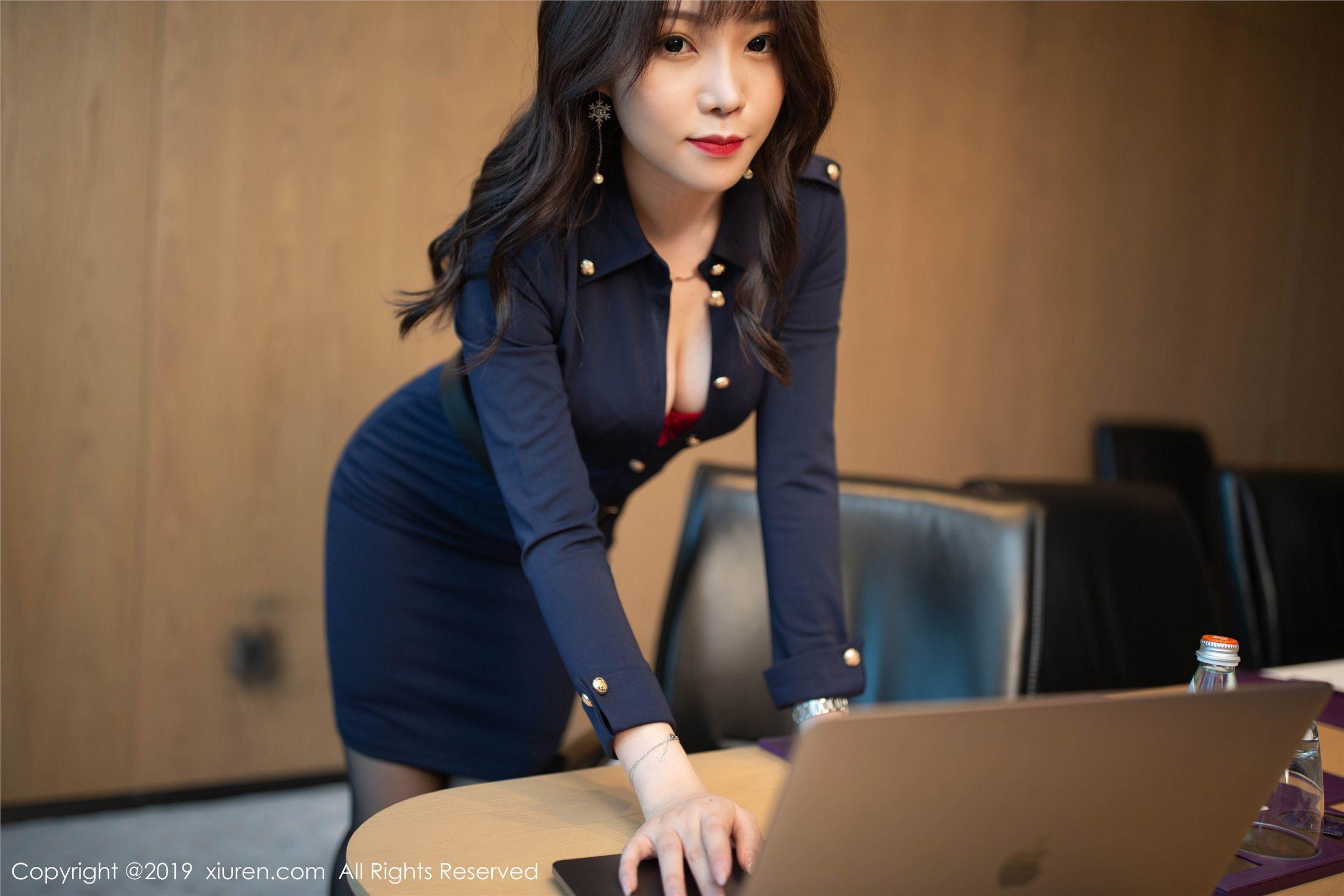 [XIUREN秀人网] 2019.12.10 NO.1839 芝芝Booty_p045