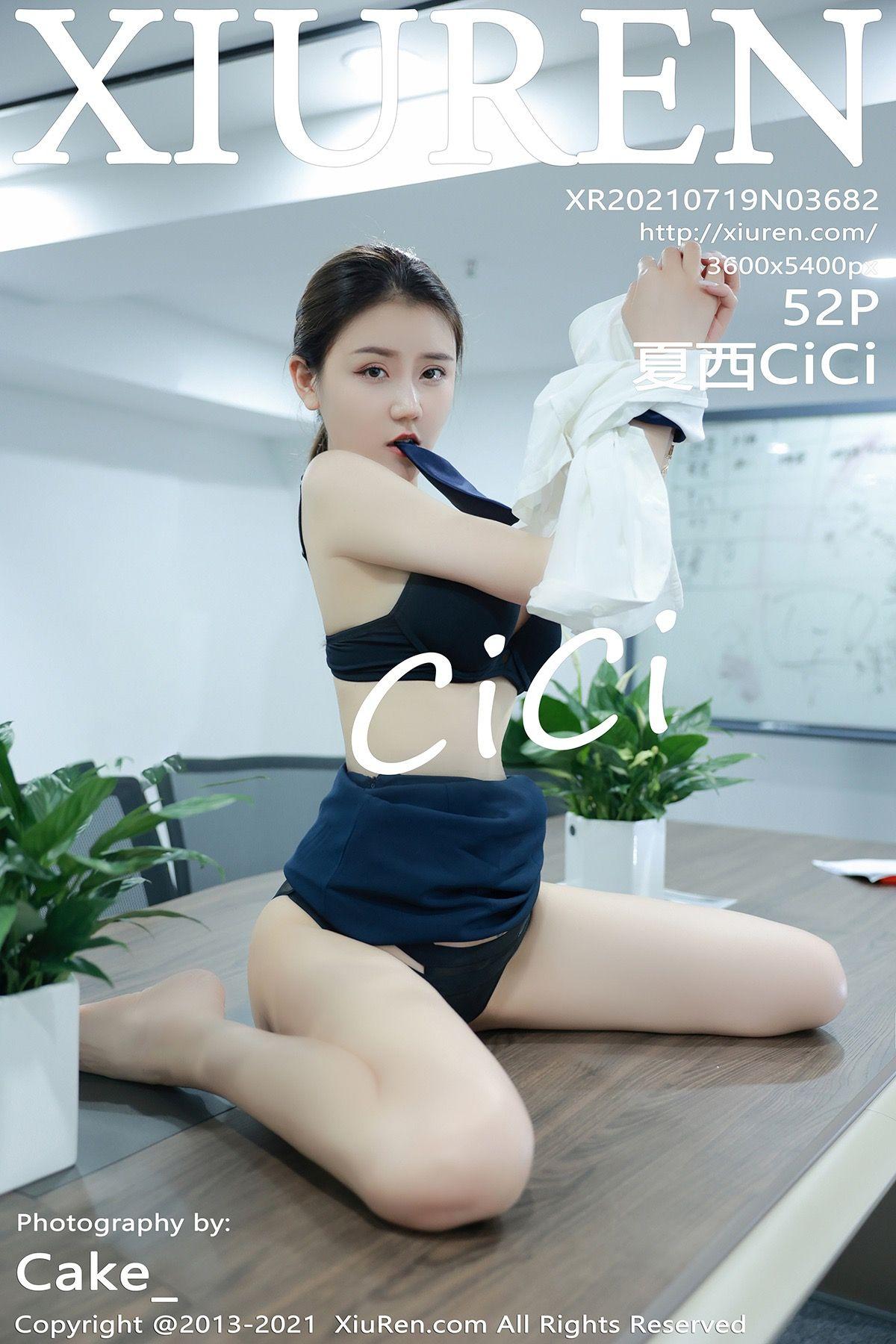 [XIUREN秀人网] 2021.07.19 NO.3682 夏西CiCi_p044