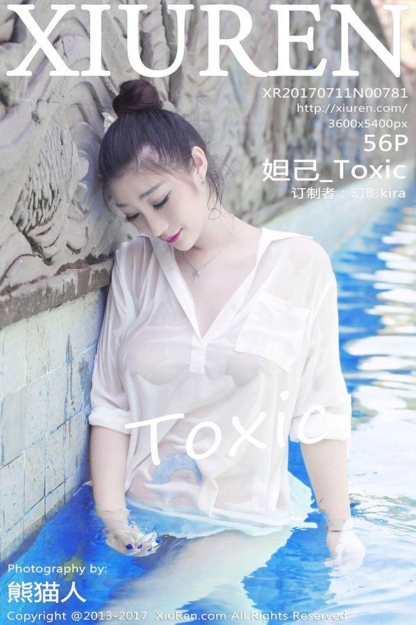 [秀人XIUREN] 2017.07.11 NO.781 妲己_Toxic_p053