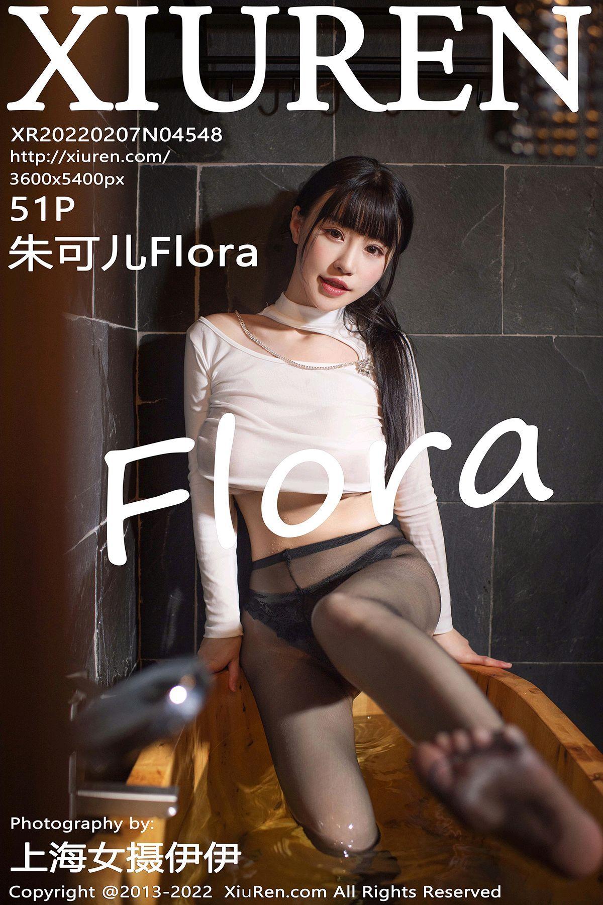 [XIUREN秀人网] 2022.02.07 NO.4548 朱可儿Flora_p043