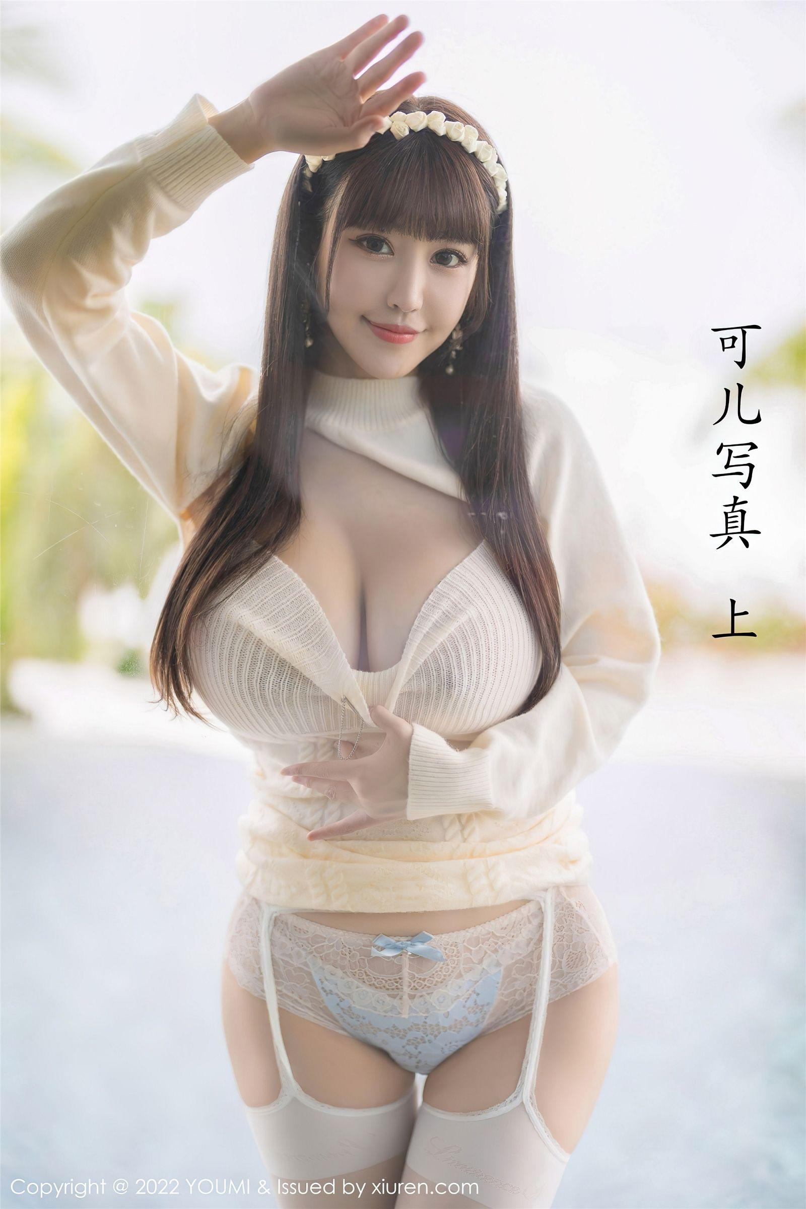 [YOUMI尤蜜荟] 2022.01.19 NO.743 朱可儿_p058