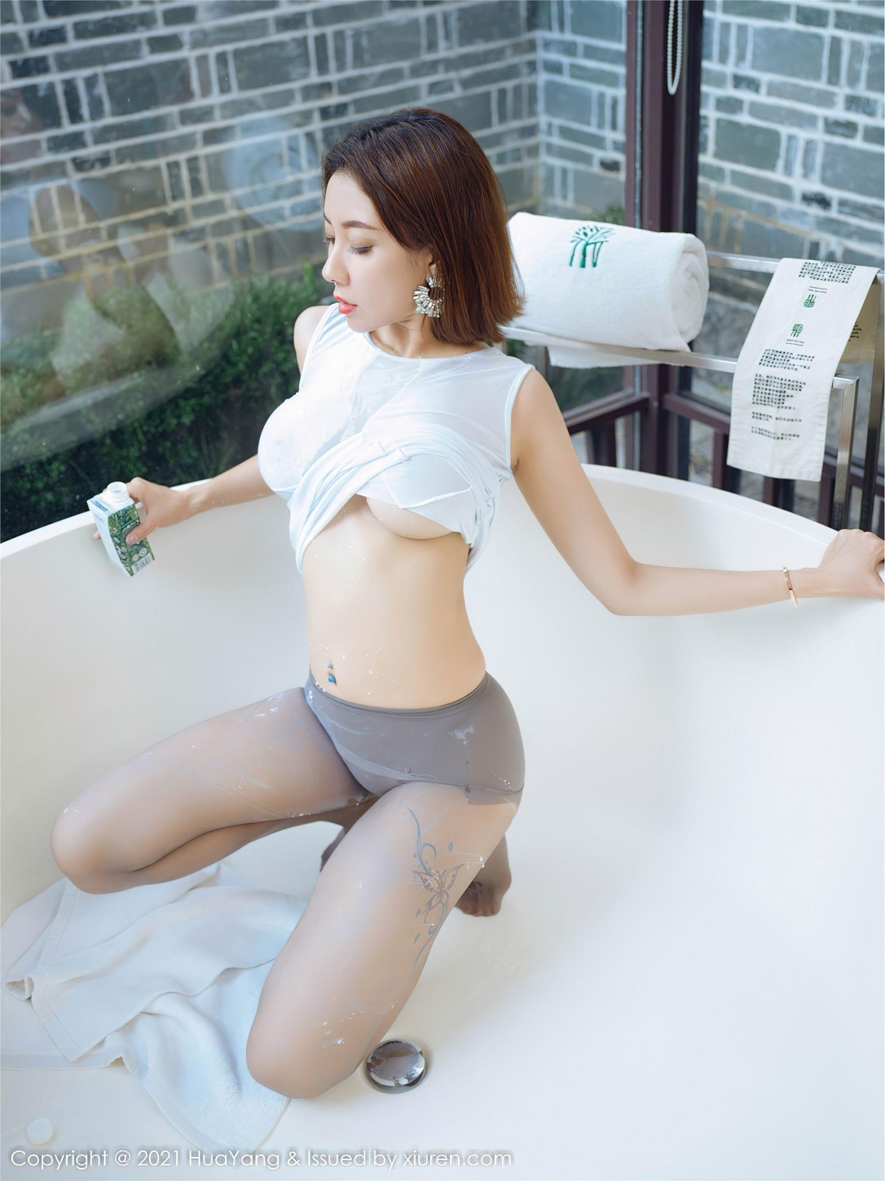 [HuaYang花漾] 2021.12.08 NO.474 果儿_p020