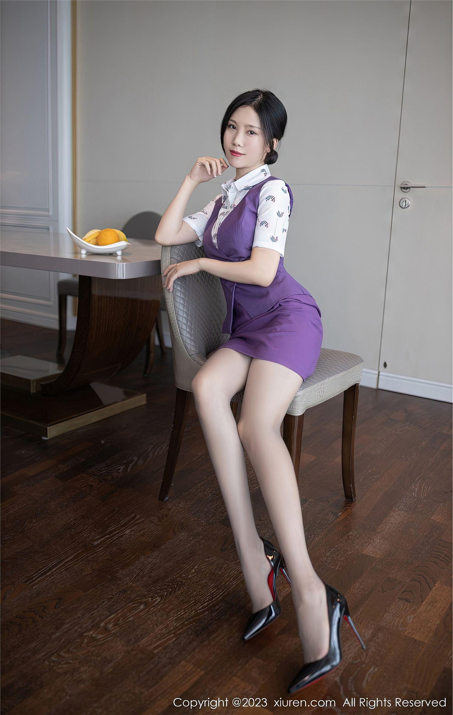 [XIUREN秀人网] 2023.01.04 NO.6084 利世_p045