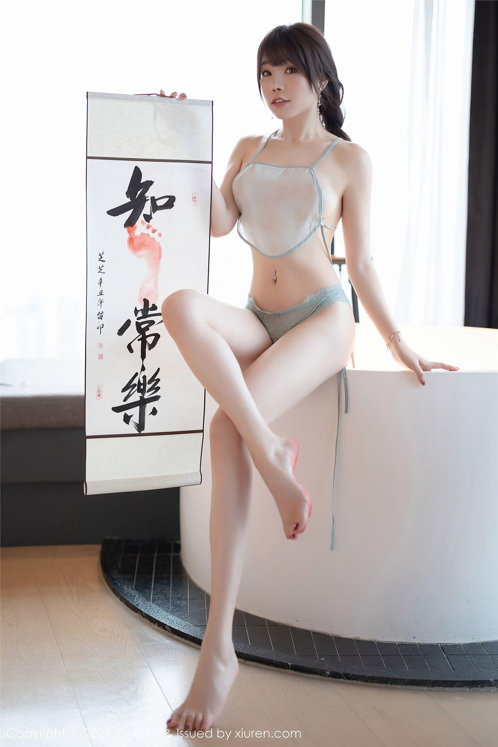 [XIAOYU画语界] 2021.12.20 NO.679 芝芝Booty_p088