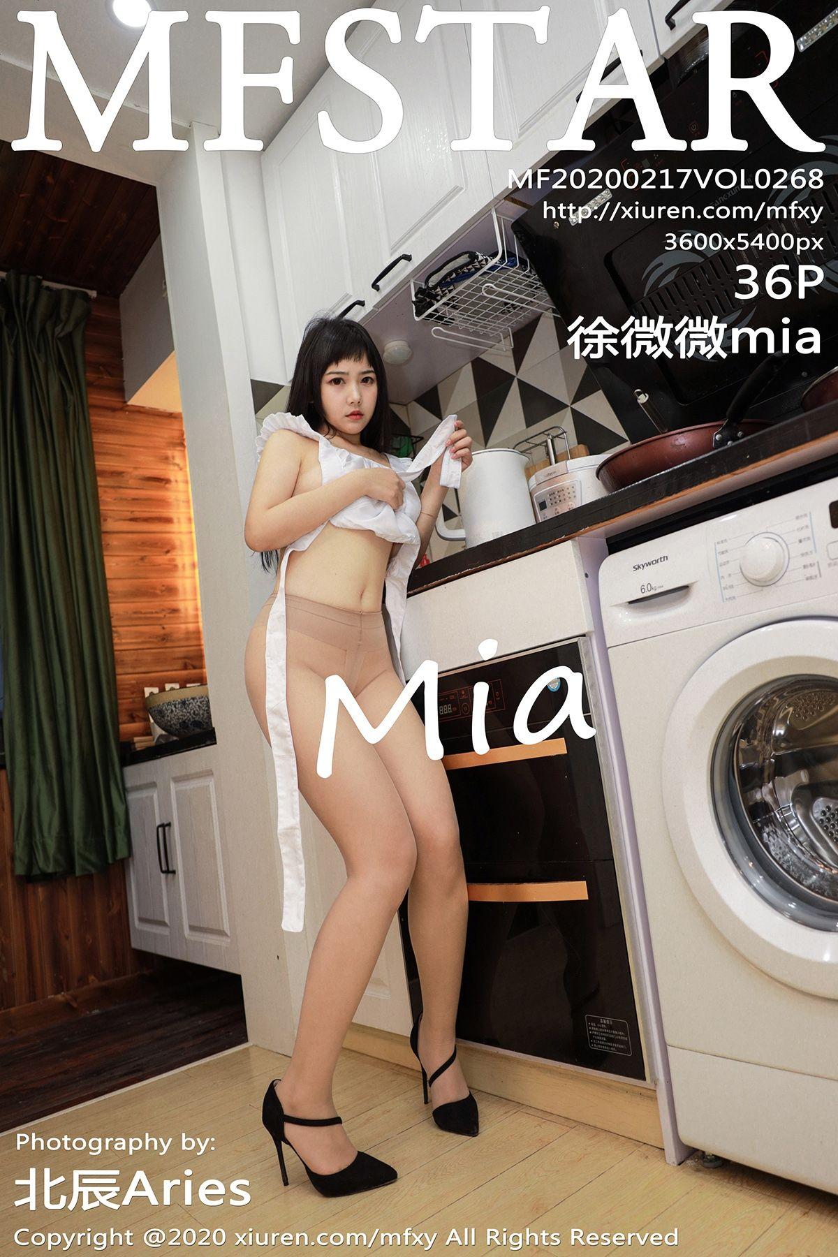 [MFStar模范学院] 2020.02.17 Vol.268 徐微微mia_p025