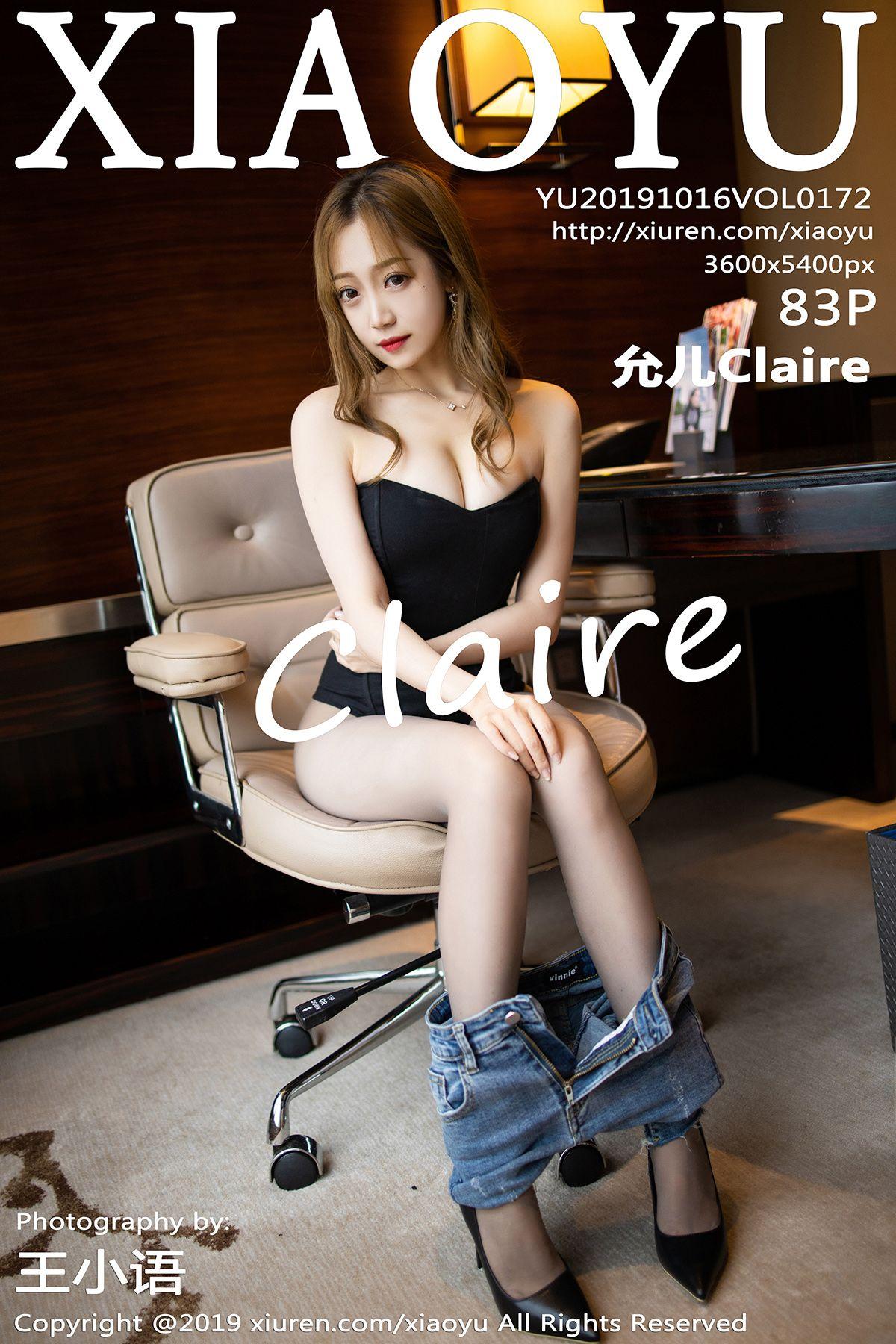 [XIAOYU语画界] 2019.10.16 Vol.172 允儿Claire_p083
