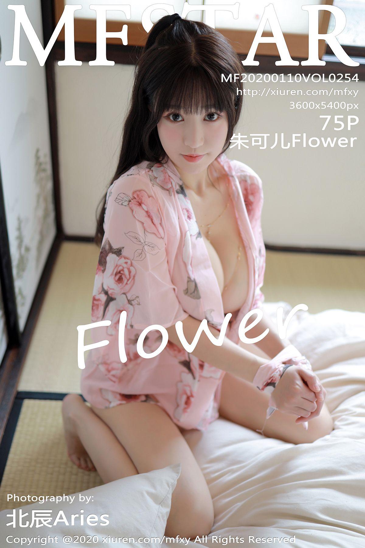 [MFStar模范学院] 2020.01.10 Vol.254 朱可_儿Flower_p074