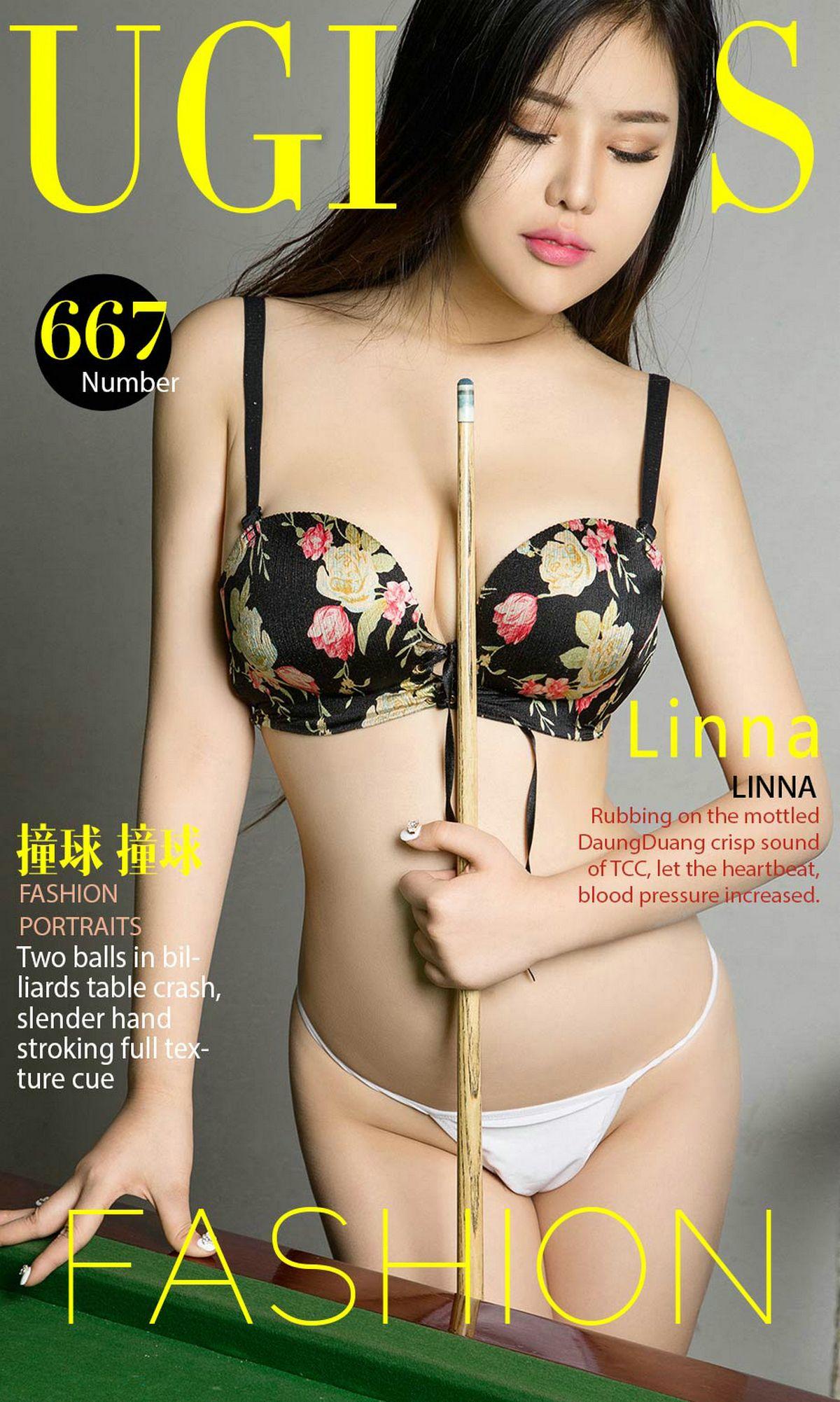 [爱尤物Ugirls] NO.667 Linna_p001