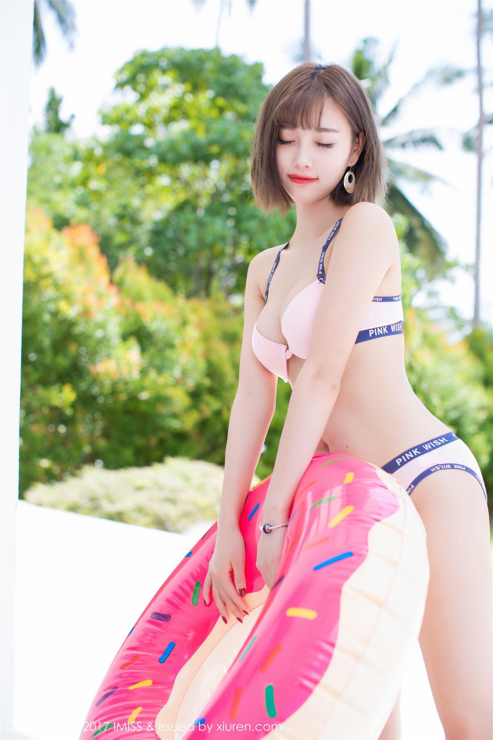 [IMISS爱蜜社美女] 2017.12.01 VOL.201 杨晨晨sugar_p034