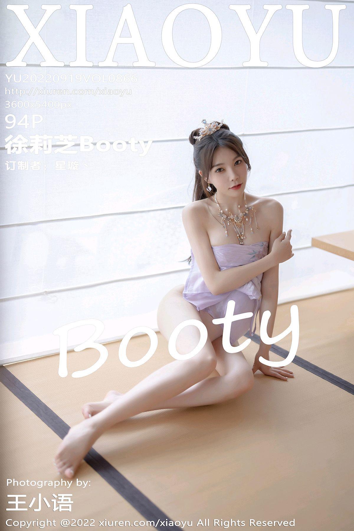 [XIAOYU画语界] 2022.09.19 NO.866 徐莉芝Booty_p069