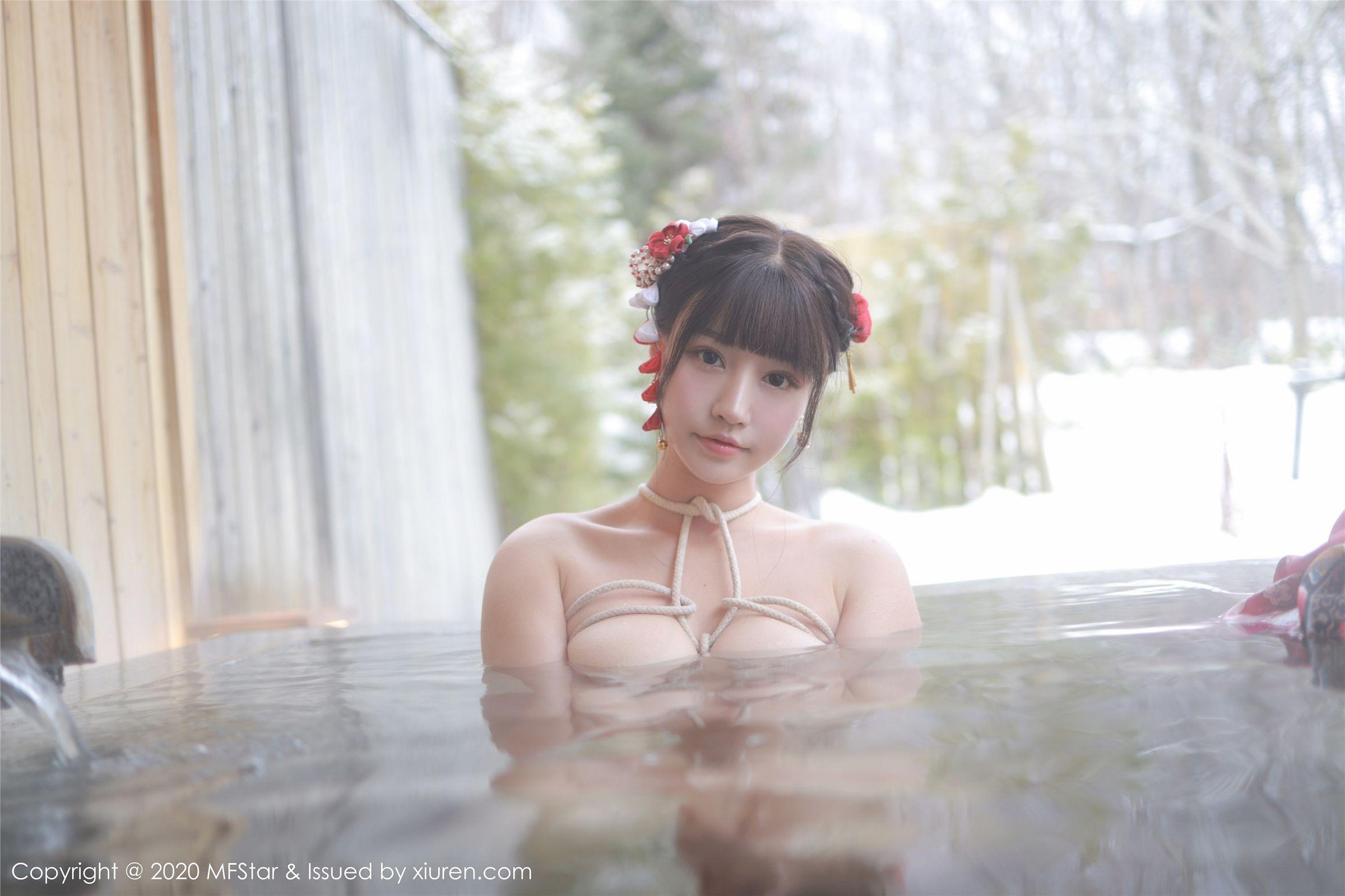 [MFStar模范学院] 2020.01.03 Vol.249 朱可_儿Flower_p033