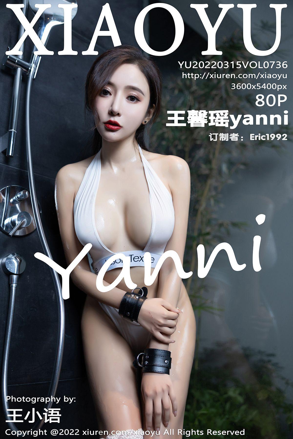 [XIAOYU画语界] 2022.03.15 NO.736 王馨瑶_p080