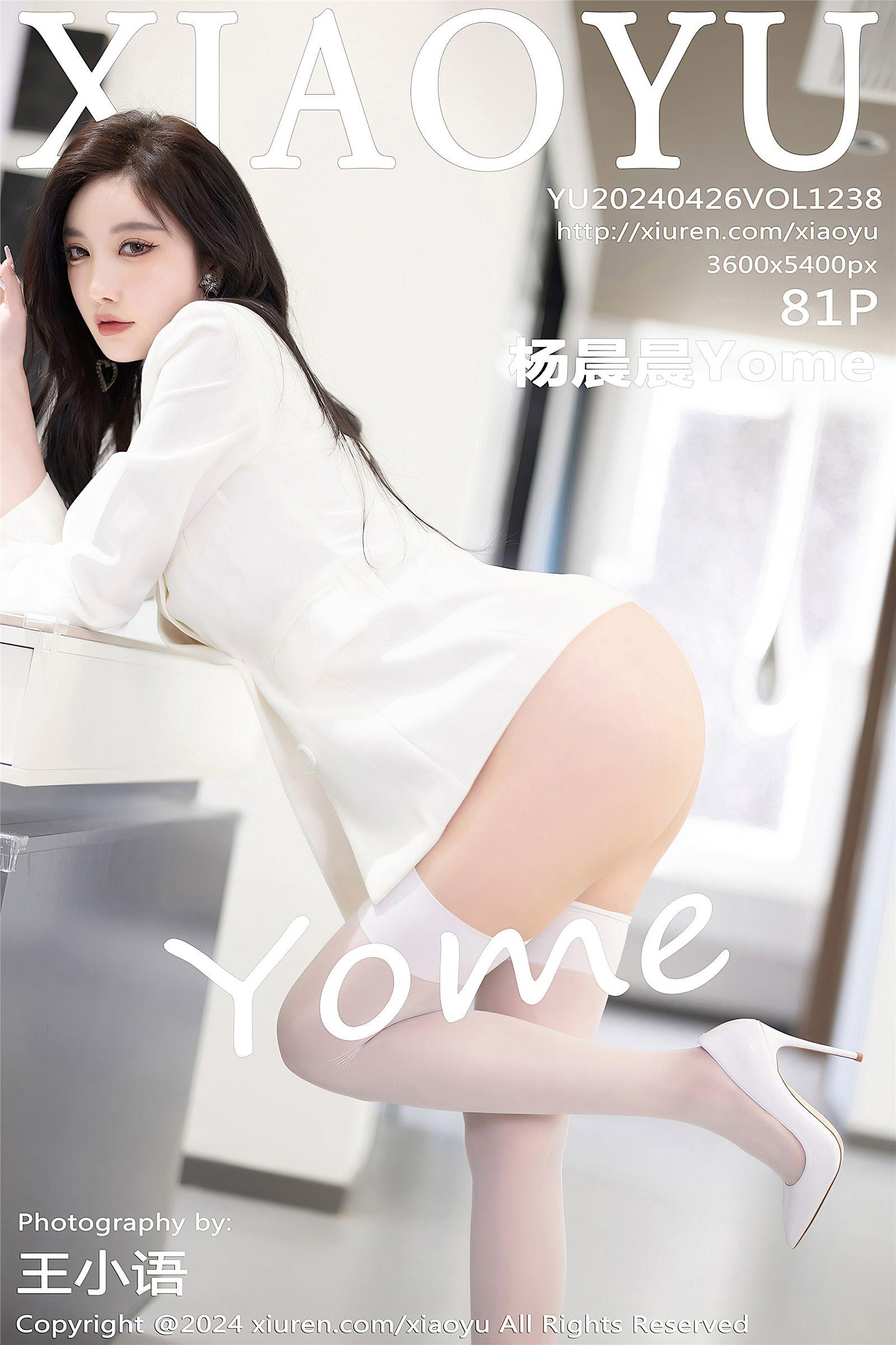 [XIAOYU语画界] 2024.04.26 NO.1238 杨晨晨Yome_p082