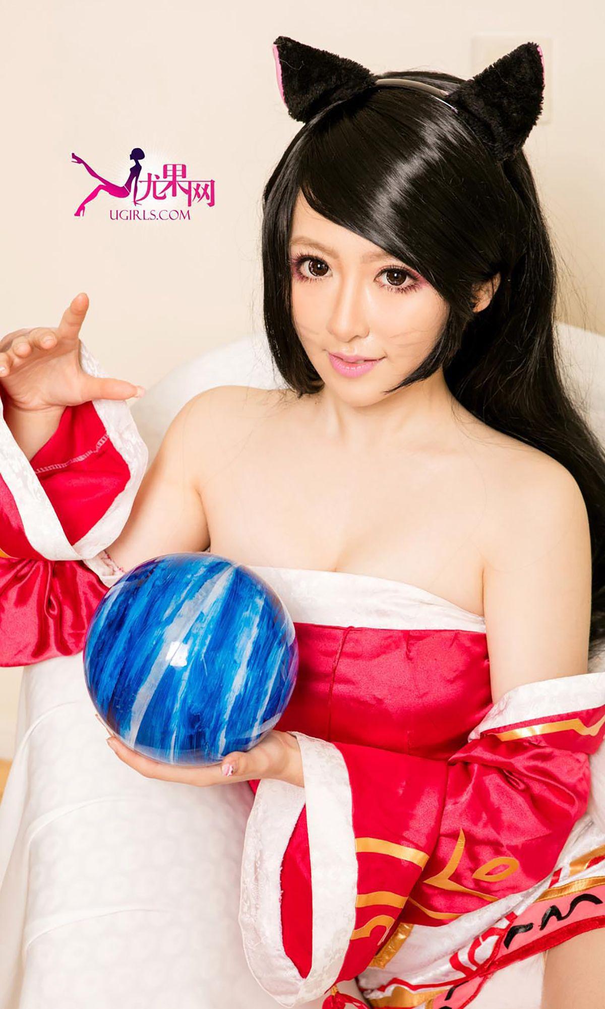 [爱尤物Ugirls] NO.348 梓喵 百变萝莉娘_p039
