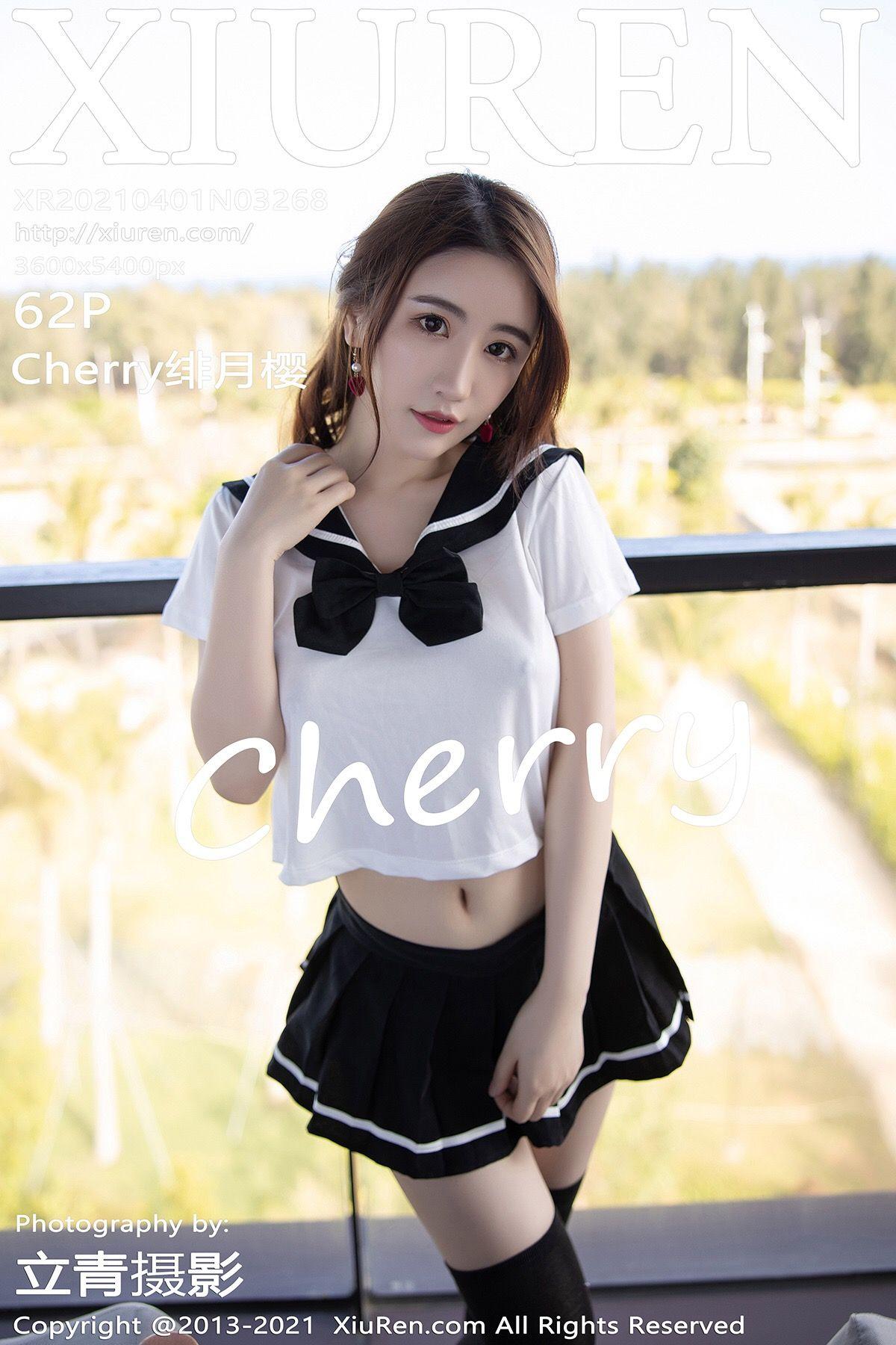 [XIUREN秀人网] 2021.04.01 NO.3268 Cherry绯月樱_p057