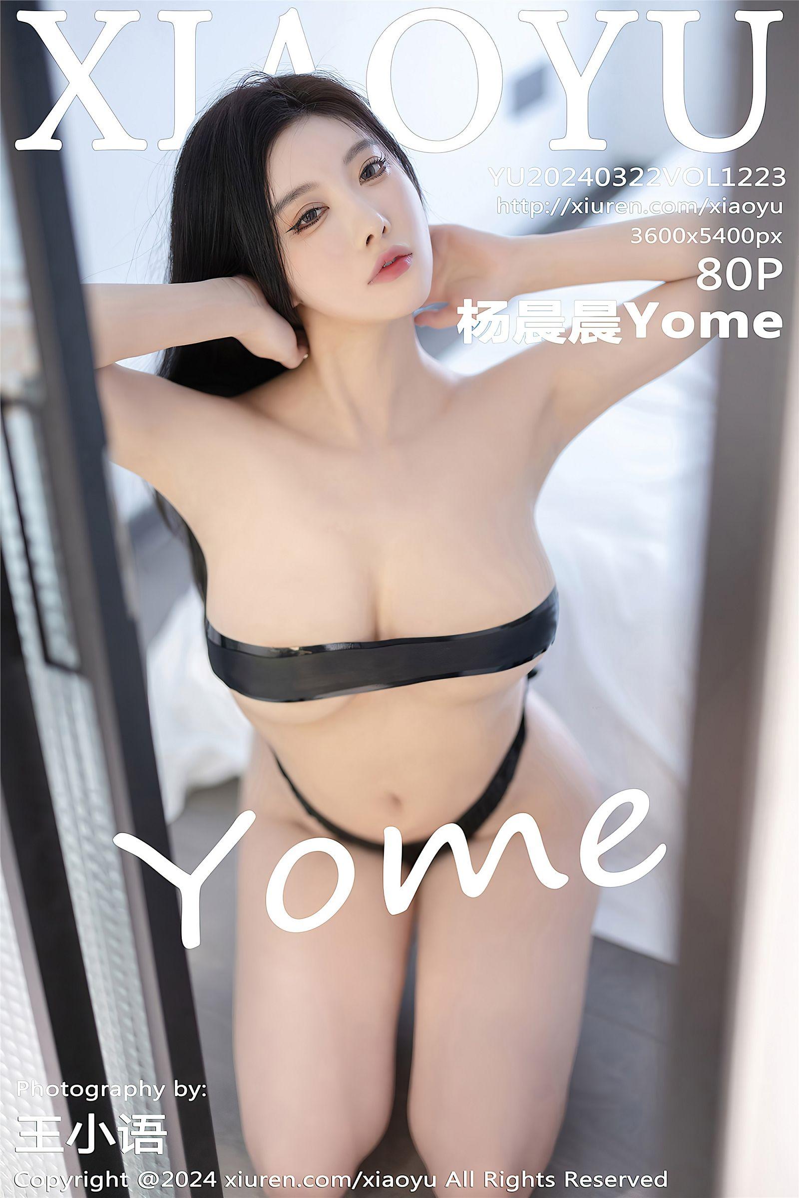 [XIAOYU语画界] 2024.03.22 NO.1223 杨晨晨Yome_p081