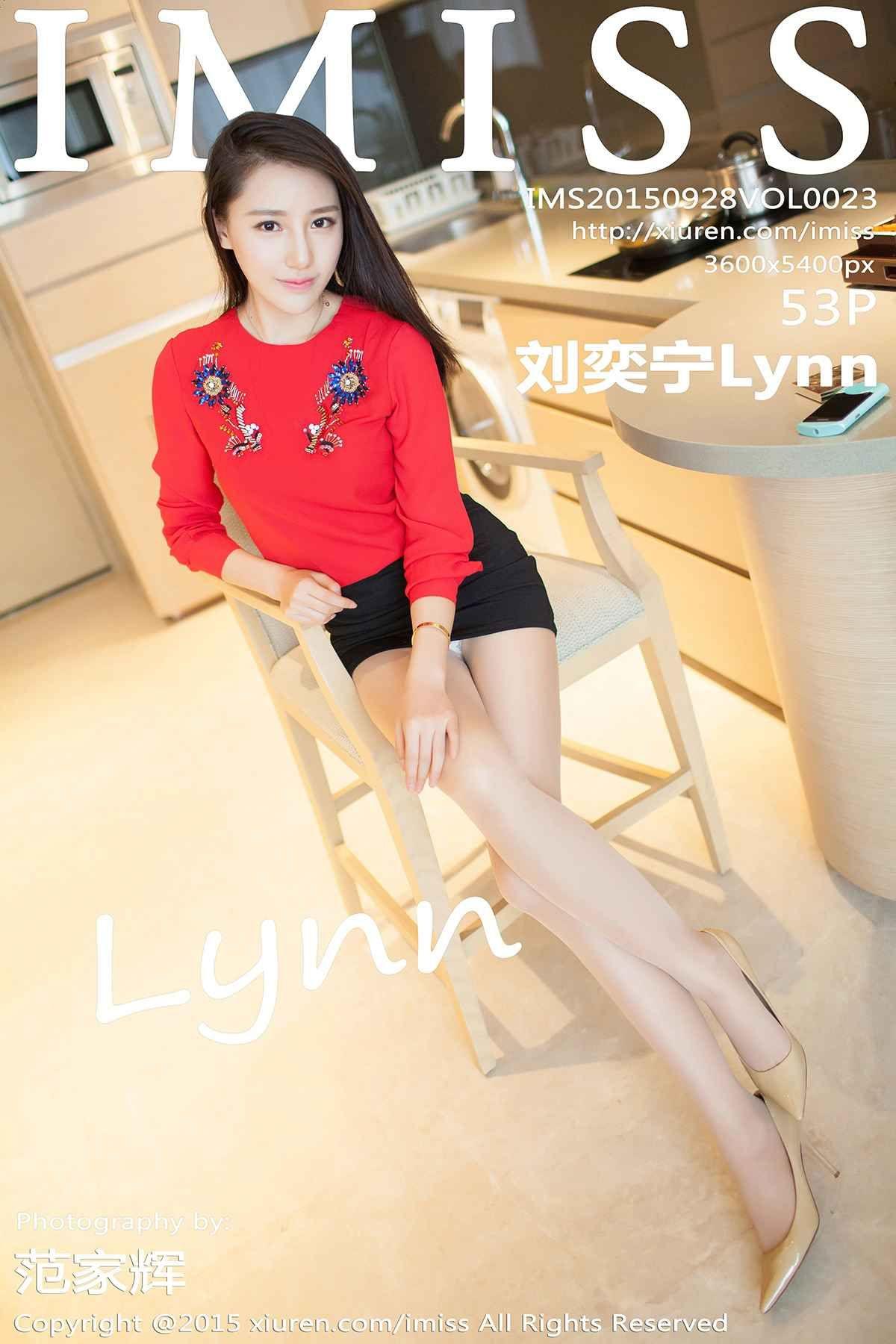 [IMISS爱蜜社美女] 2015.09.28 VOL.023 刘奕宁Lynn_p050
