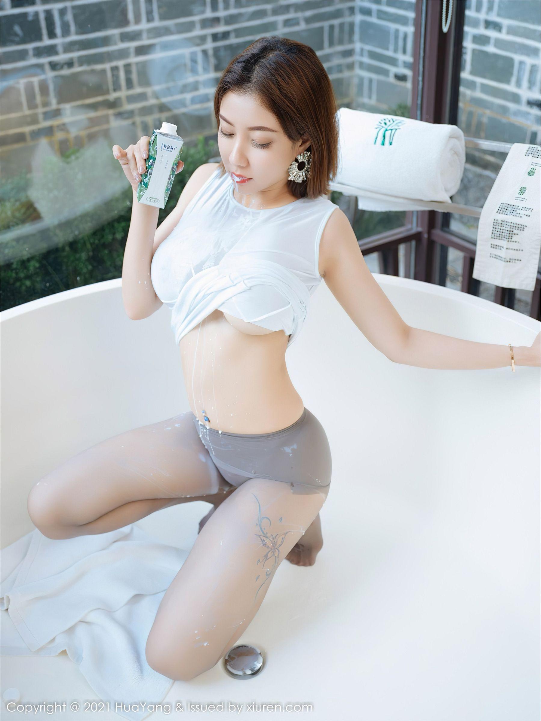 [HuaYang花漾] 2021.12.08 NO.474 果儿_p022
