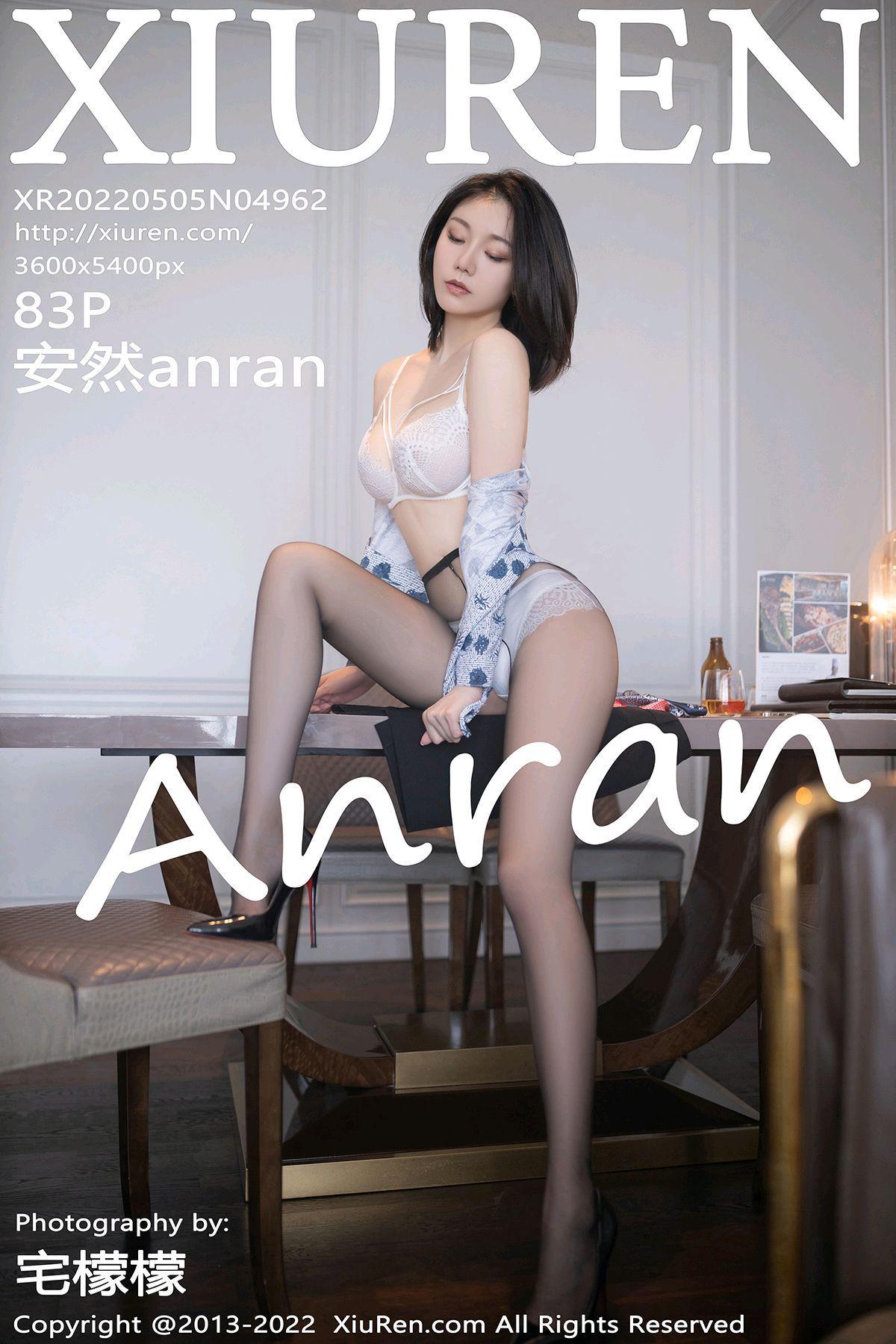 [XIUREN秀人网] 2022.05.05 NO.4962 安然anran_p083