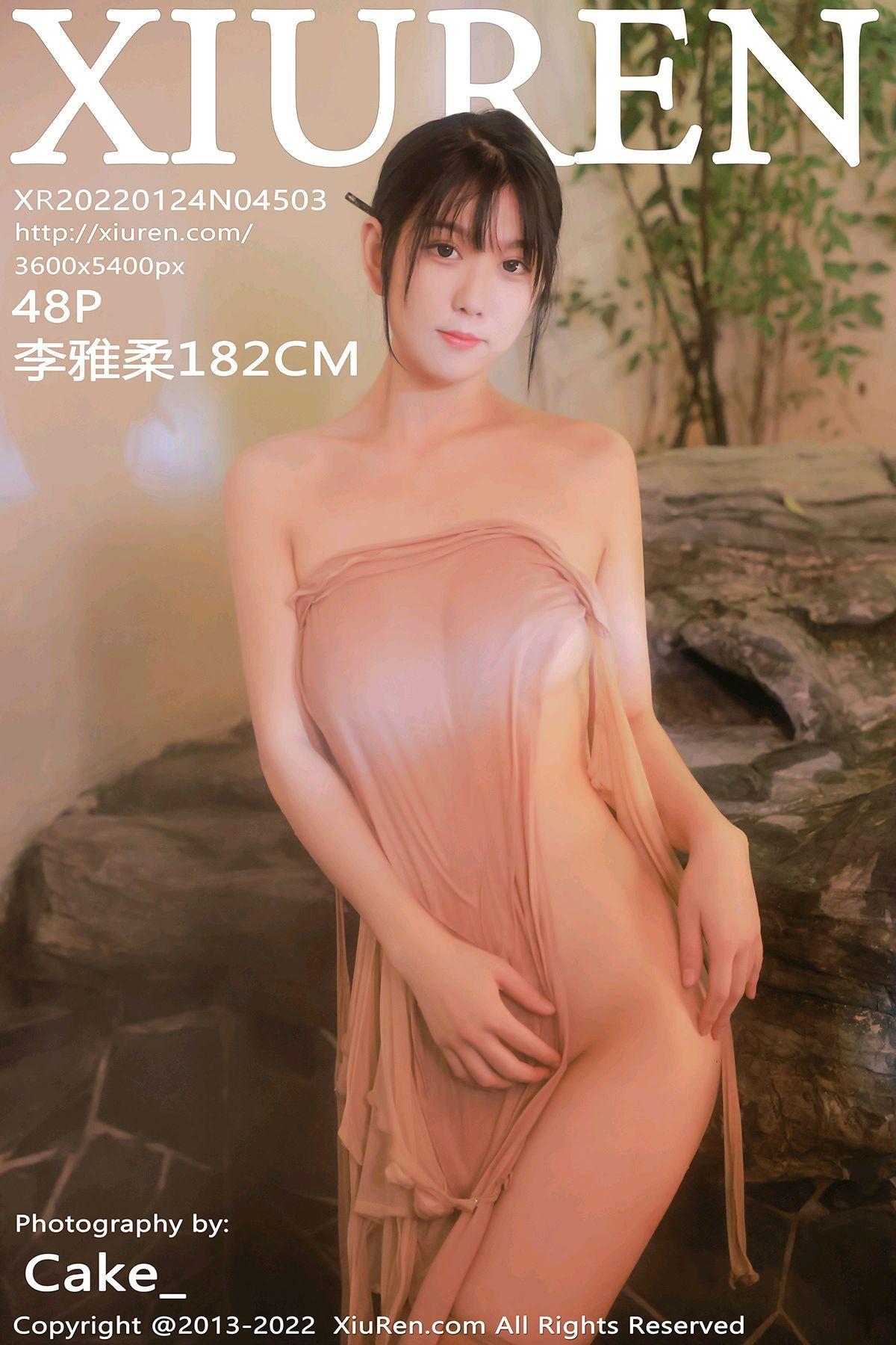 [XIUREN秀人网] 2022.01.24 NO.4503 李雅柔182CM_p039