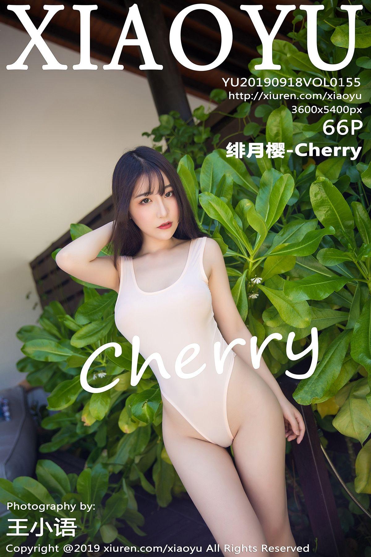 [XIAOYU语画界] 2019.09.18 Vol.155 绯月樱-Cherry_p061