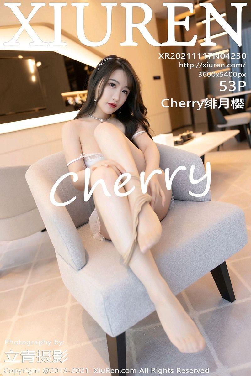 [XIUREN秀人网] 2021.11.17 NO.4230 Cherry绯月樱_p046