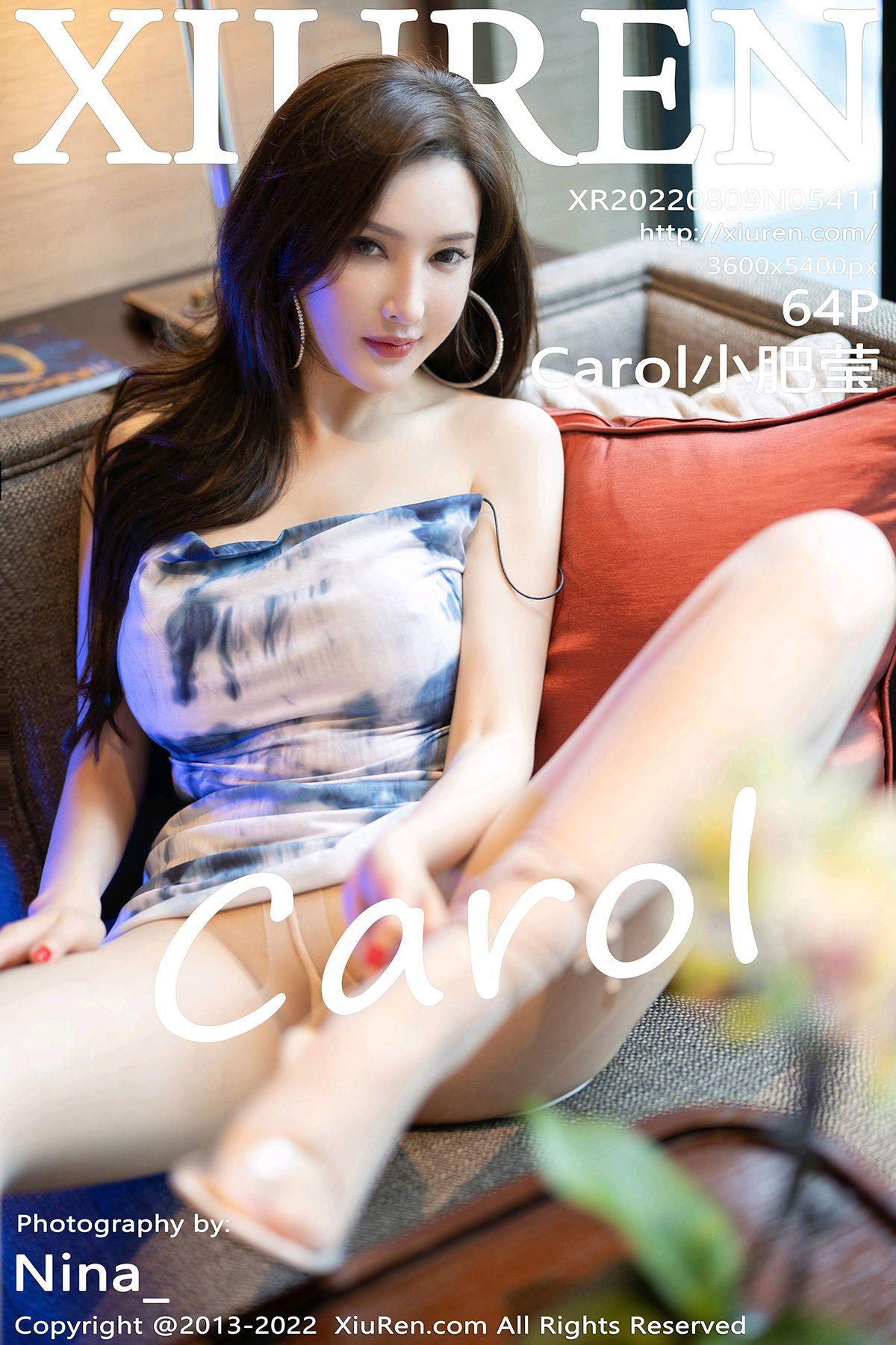 [XIUREN秀人网] 2022.08.09 NO.5411 Carol小肥莹_p059