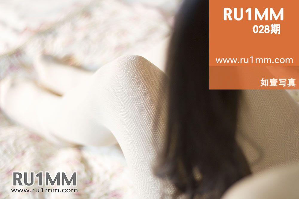 [RU1MM美女] 2013.10.28 No.028_p001