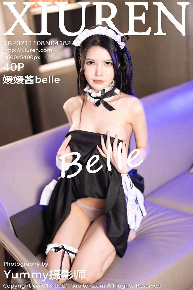 [XIUREN秀人网] 2021.11.08 NO.4182 媛媛酱belle_p030