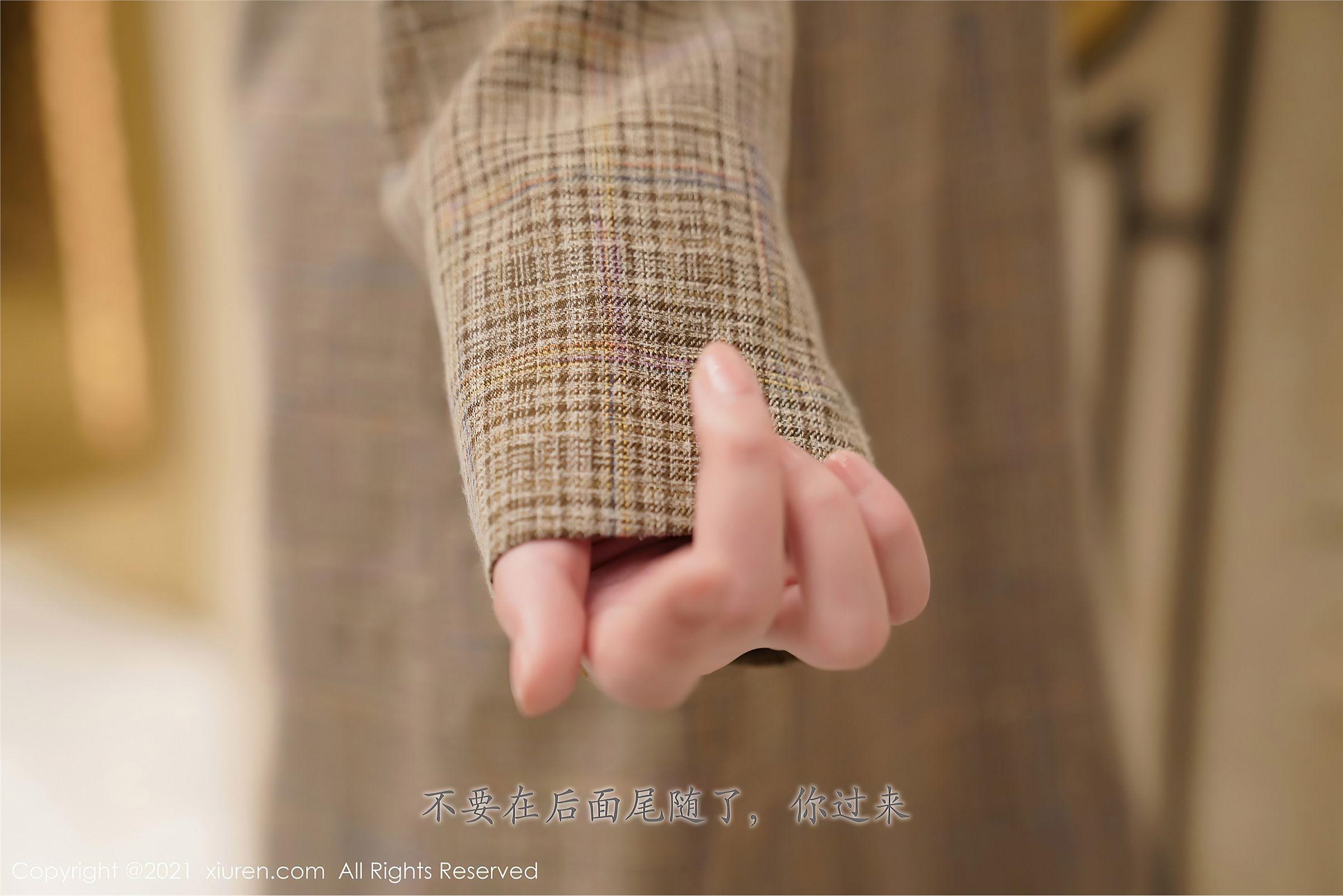 [XIUREN秀人网] 2021.01.06 NO.2977 糯美子MINIbabe_p016